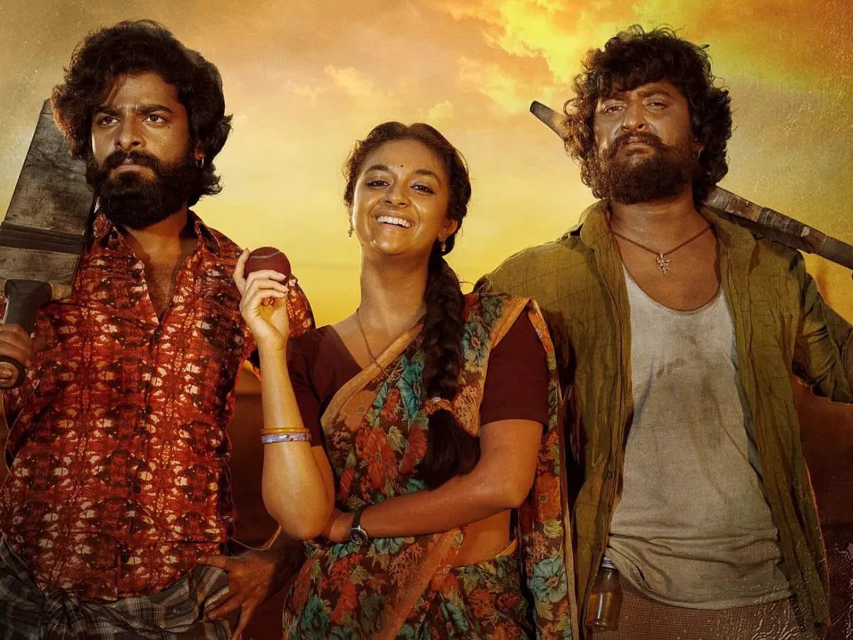 Dasara Review: A Confused Plot Working Desperately to Make Nani a Mainstream Star | by Sruthi | Medium