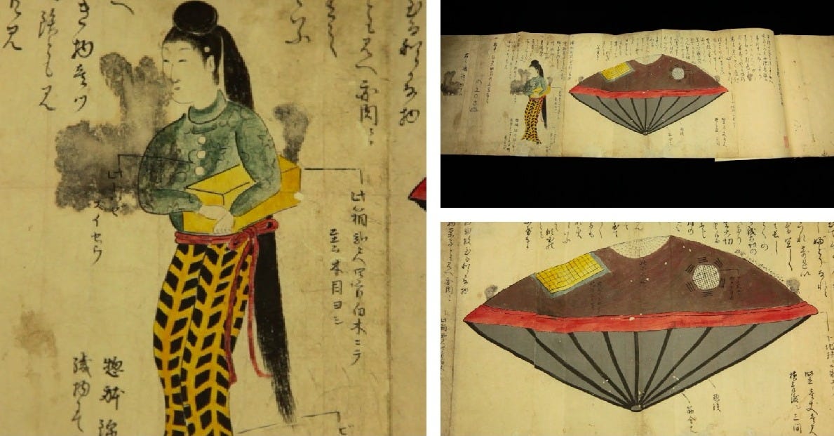 The Mystery of Utsuro-bune: Japan's 200-Year-Old UFO Legend | by