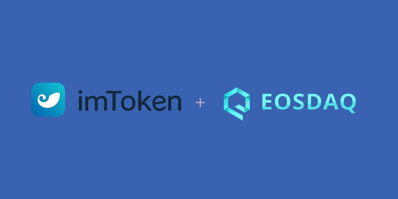 EOSDAQ] imToken 으로 거래하기. 모바일 월렛으로 간편하게 거래하기 | by EOSDAQ | Medium
