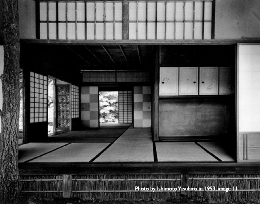 アート・デザイン・音楽 katsura imperial villa Katsura Imperial Villa: A Masterpiece of Japanese Architecture
