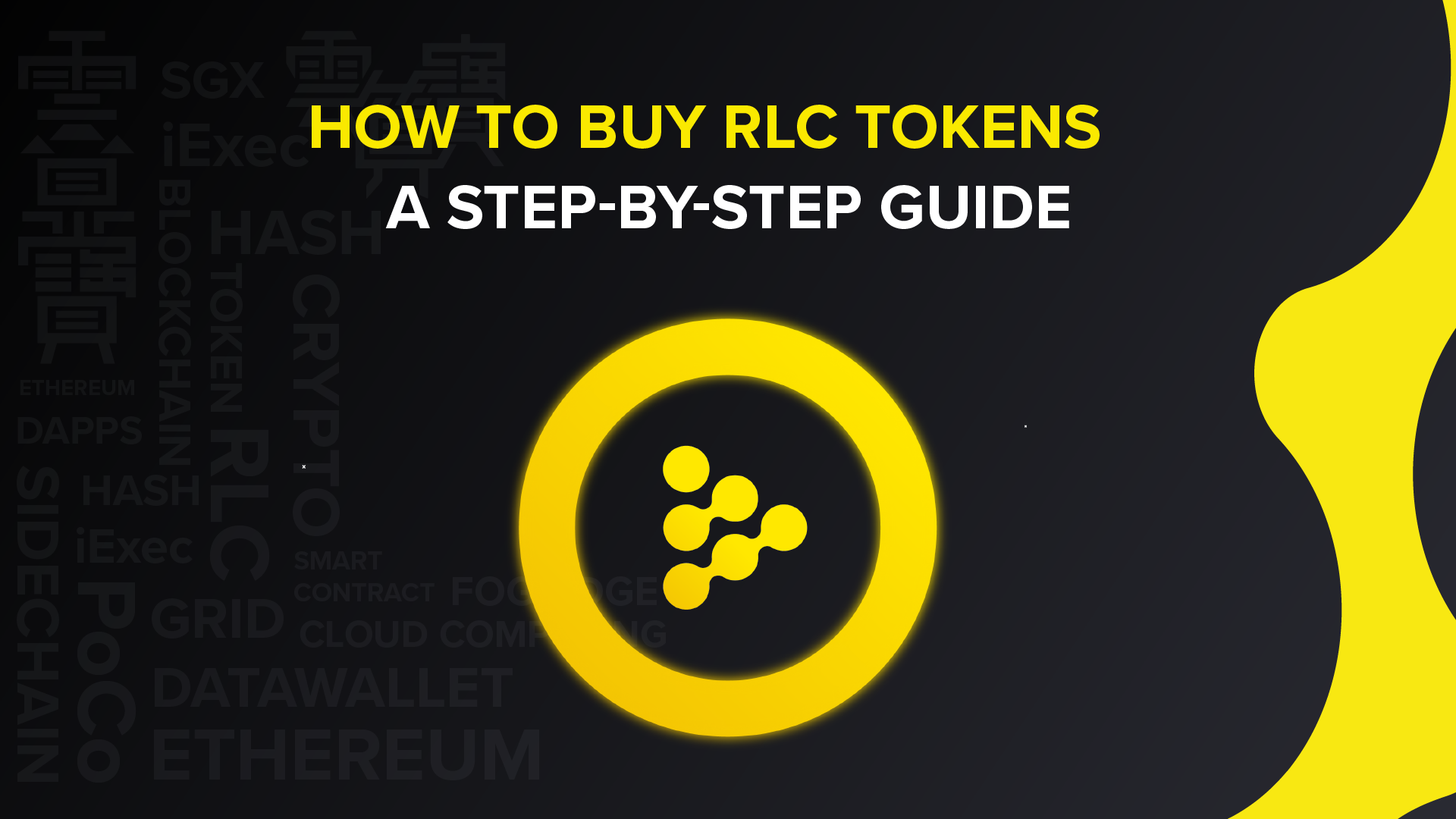 How to buy iExec RLC tokens [A Step-by-Step guide] | by Victor | iExec |  Medium