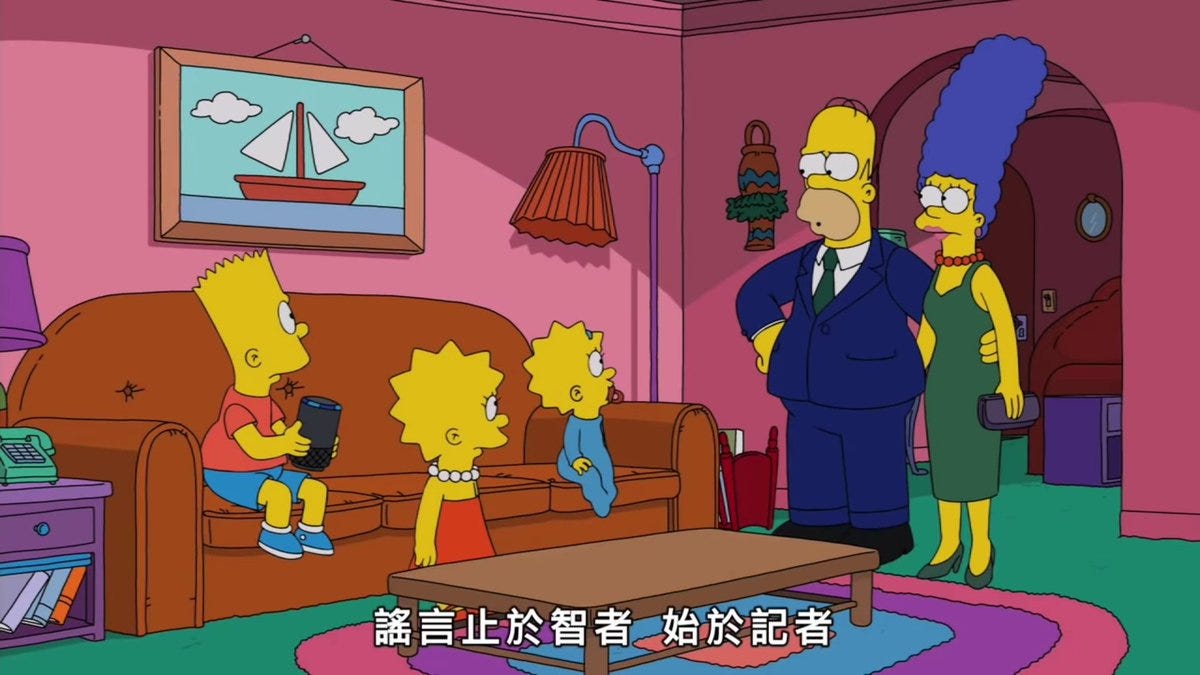 最後一隻金絲雀：新聞記者的寂聲世界. 九月一日記者節，一個難以啟齒的節日，所以，讓我們逆向思考，想像一個沒有新聞記者的… | by 黃哲斌|  Medium