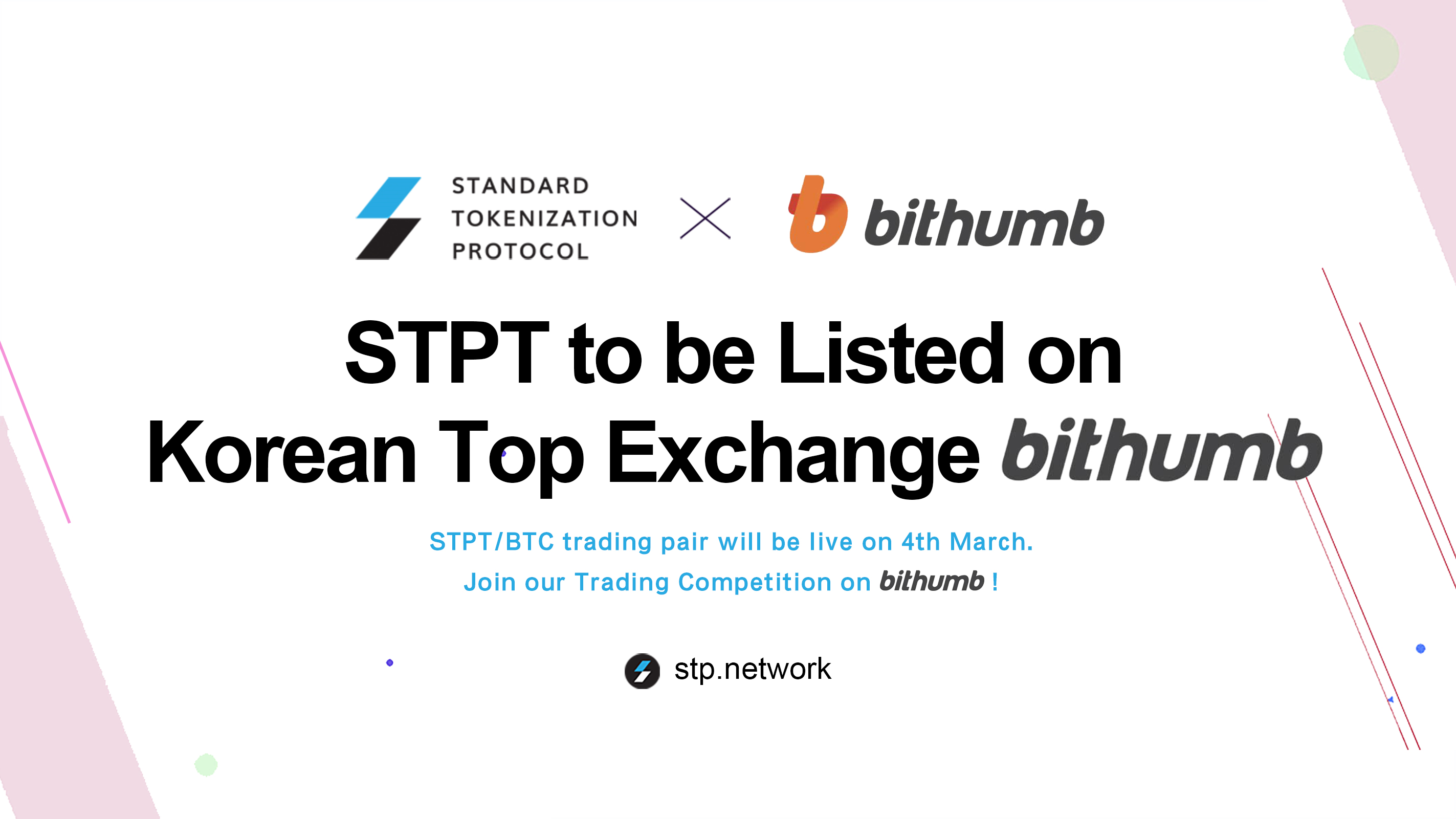 STPT 토큰, Bithumb 상장 발표. STP 네트워크의 토큰인 STPT가 금일 Bithumb BTC마켓에… | by STP |  Clique by STP | Medium