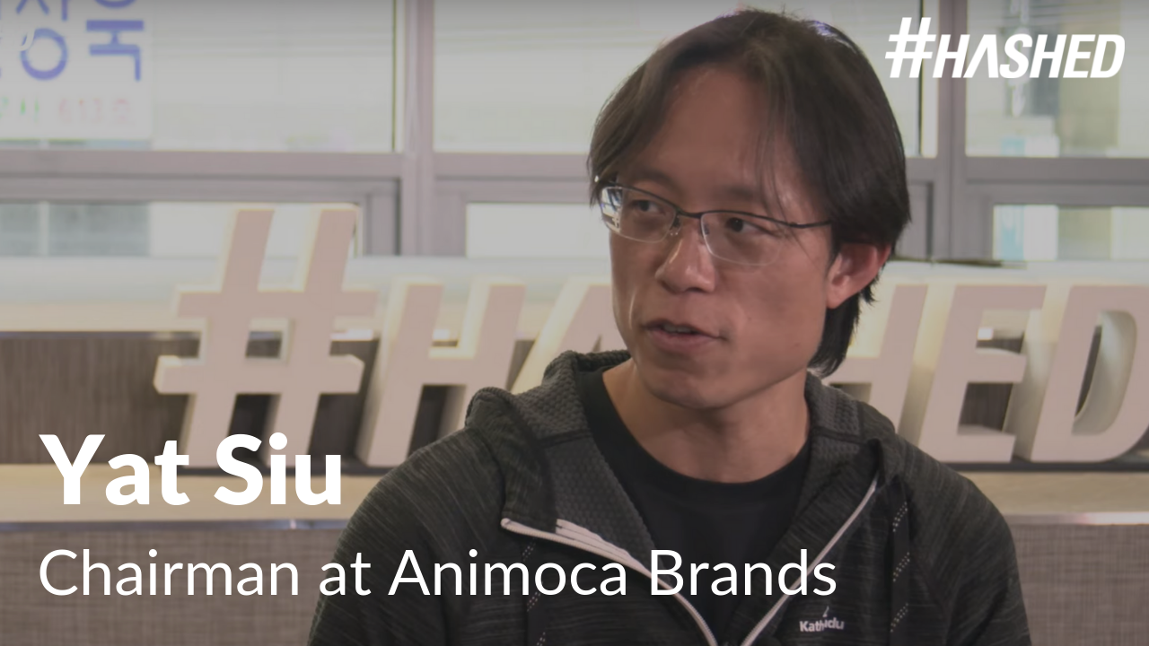 Yat siu sandbox (76) 사진