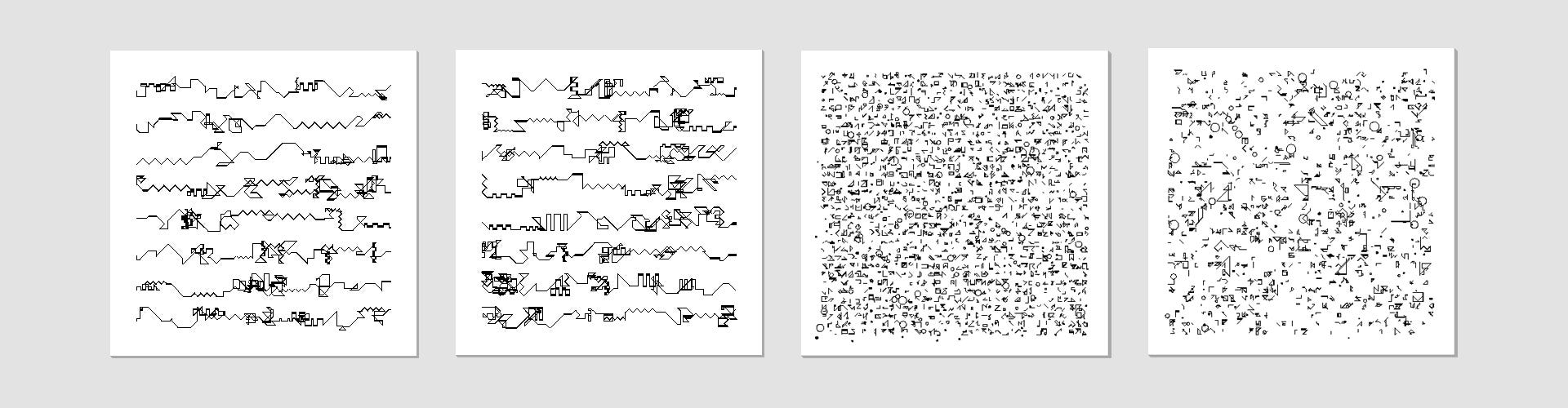 Algorithm, bias and looking inside the black box [Research
