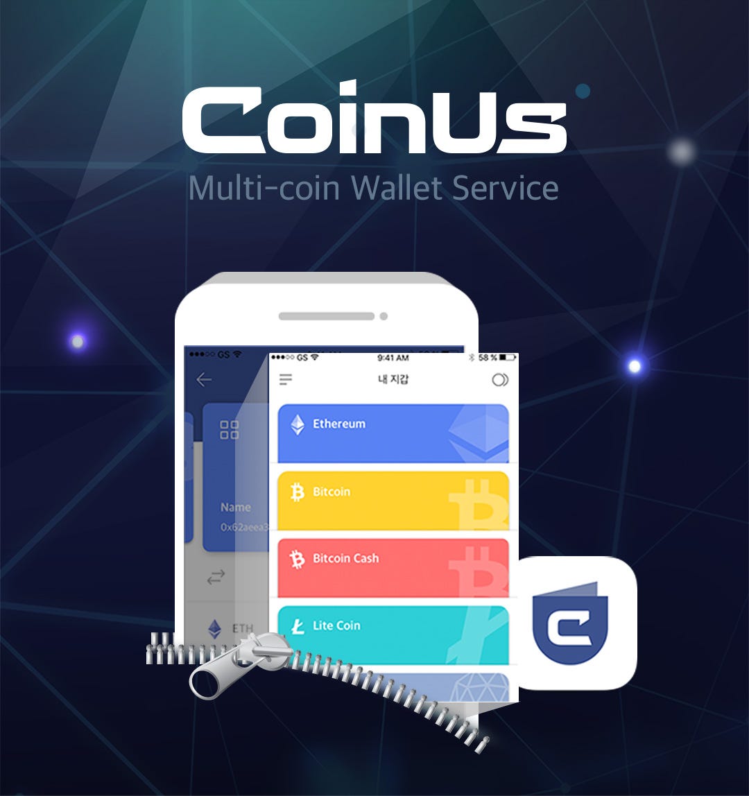 Introducing Hybrid Wallet — CoinUs! | by CoinUs_Official | CoinUs | Medium