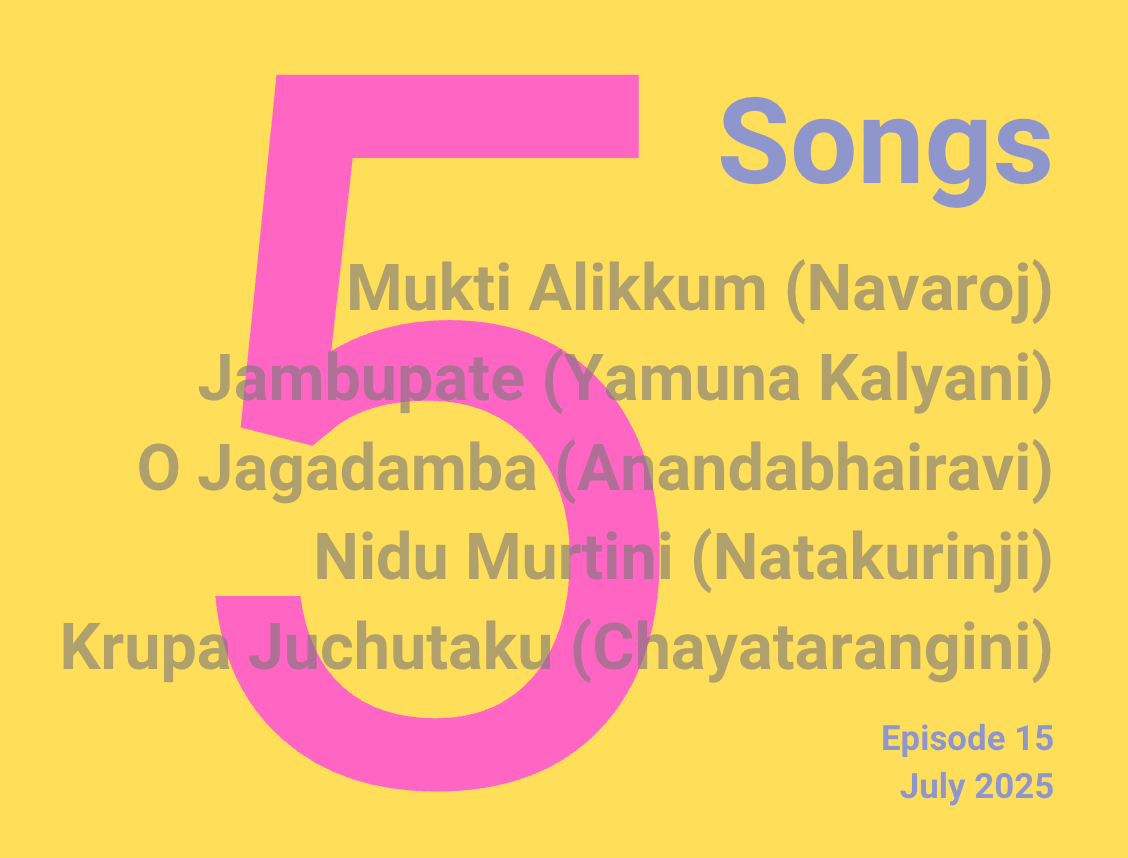 Five Songs — 15. One: Sanjay Subrahmanyam — Mukti… | by Vishnu Vasudev |  Medium