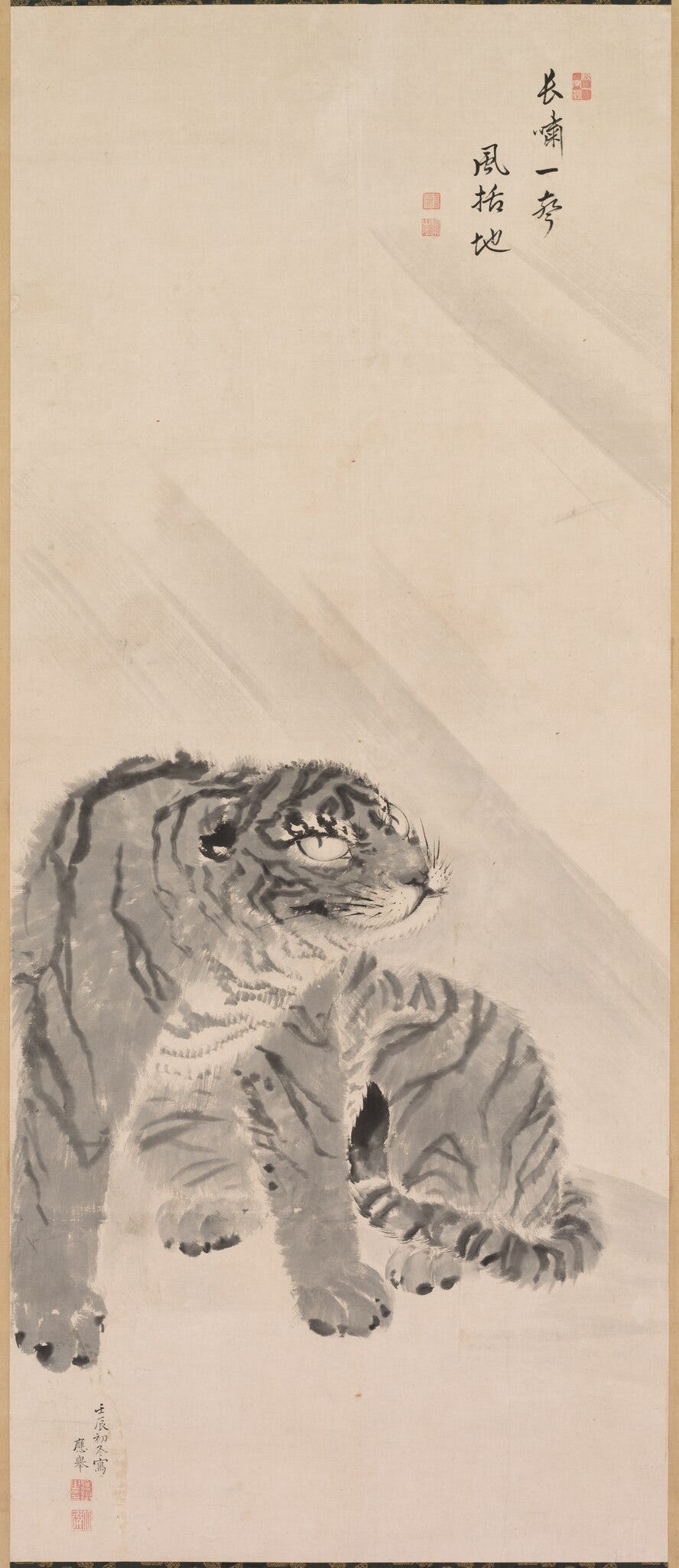 Why are the Tigers Painted by Ōkyo Cute? | by Hiroyuki Dobashi