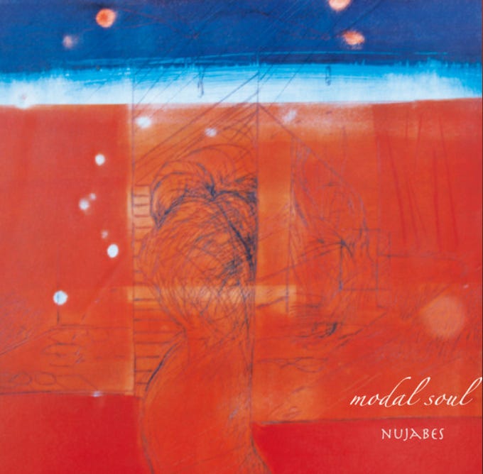 【額付50cm×50cmポスター】Nujabes modal soul Modal Soul' By Nujabes — A Review | by Isi | Medium