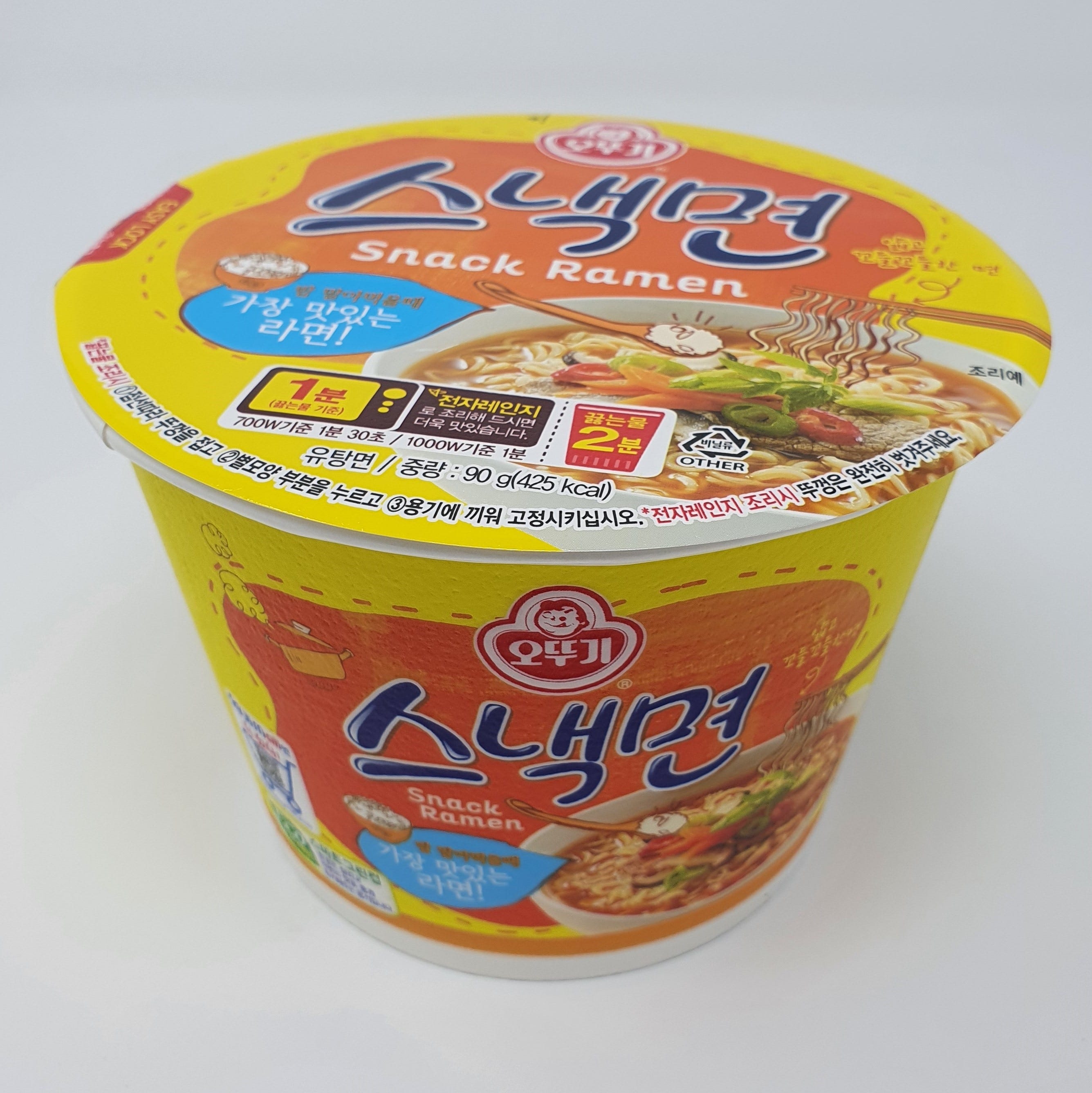 Ottogi Snackmyeon Instant Noodle Review | by Burger | Medium