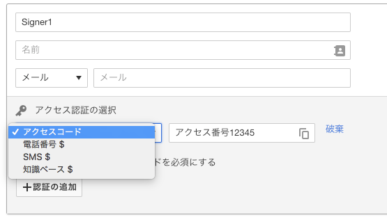 ムックさん専用（他の方はリンクからお願い致します） InRed特別編集 シングル生活を最高に楽しむ! お金と上手に暮らす