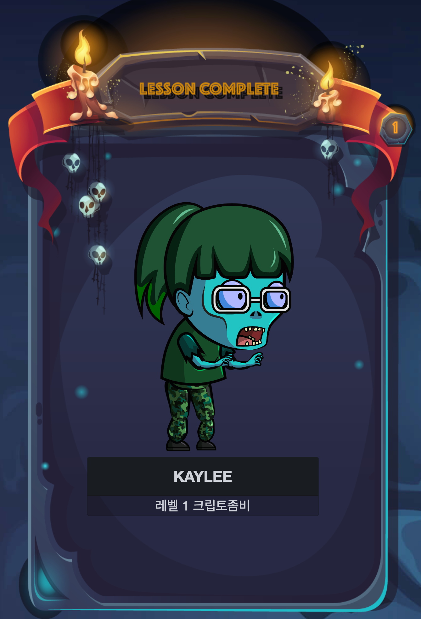 Just Do! Web3.0 — 크립토좀비 따라가기 lesson1 | by Sunwoo Park | Medium