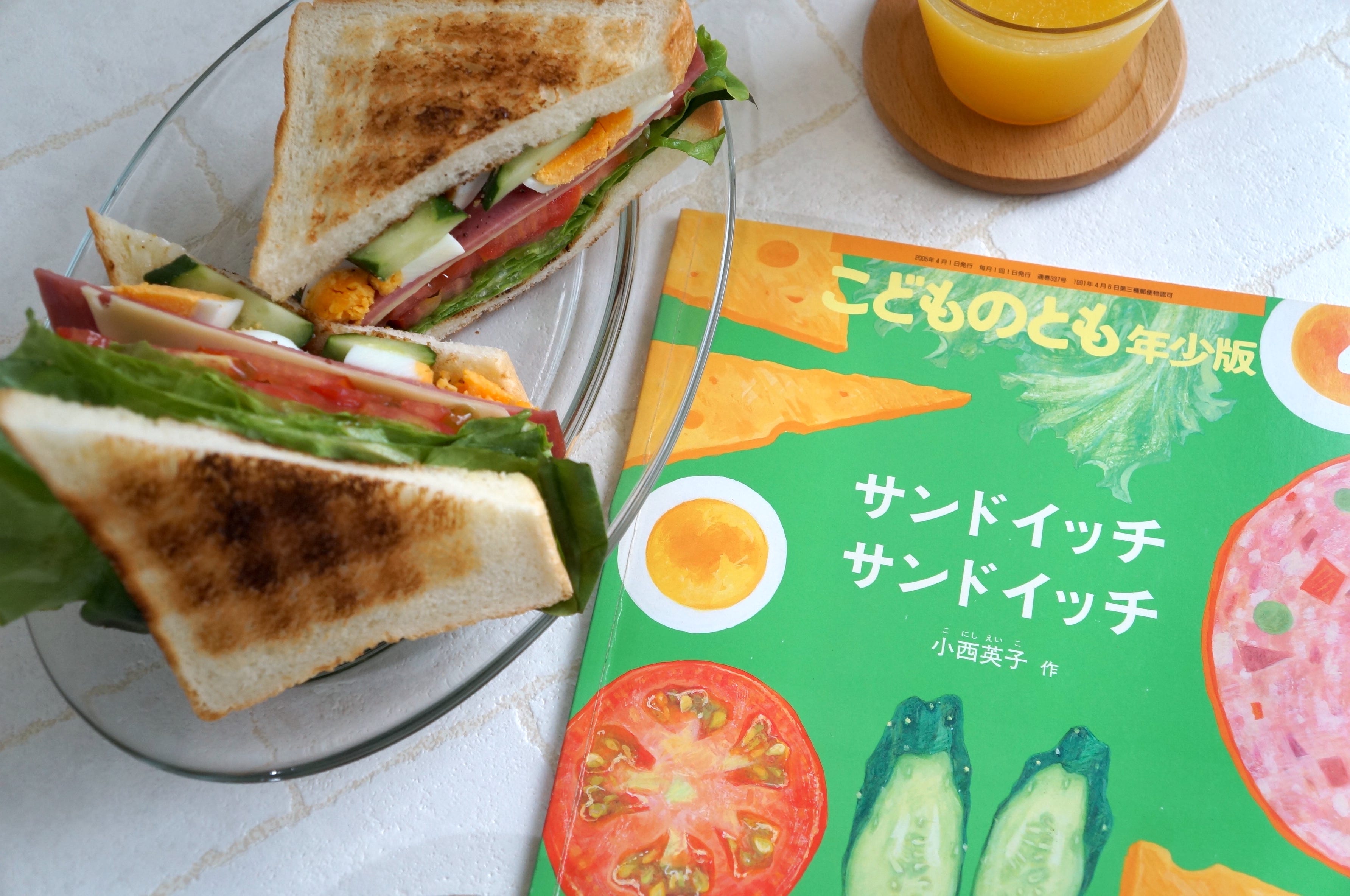 书英文经典精装本- Top 50件书英文经典精装本- 2025年12月更新- Taobao, image size:3568x2368