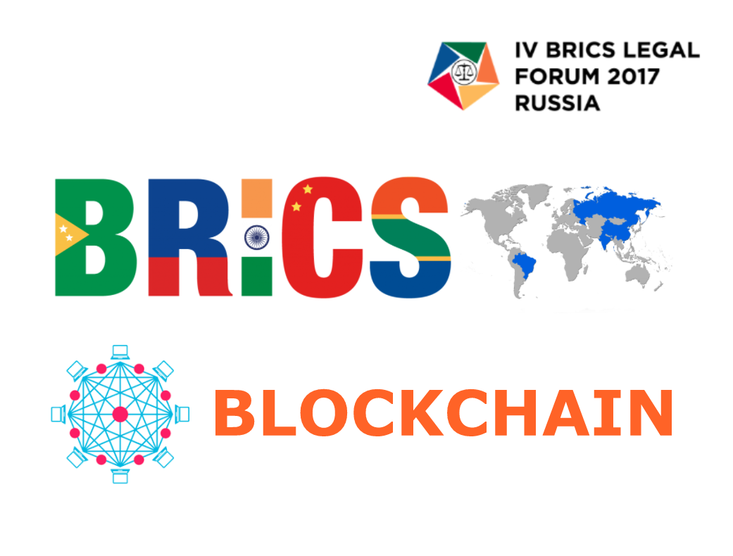 Blockchain — an effective mechanism for stimulating economic cooperation  for BRICS countries | by Aleksey Studnev | Bloxy | Medium