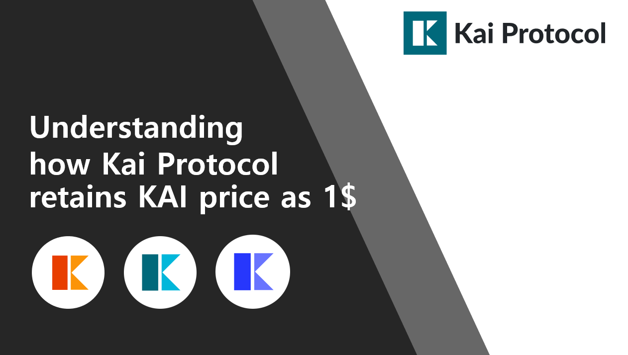 카이 코인 가격 (82) 사진