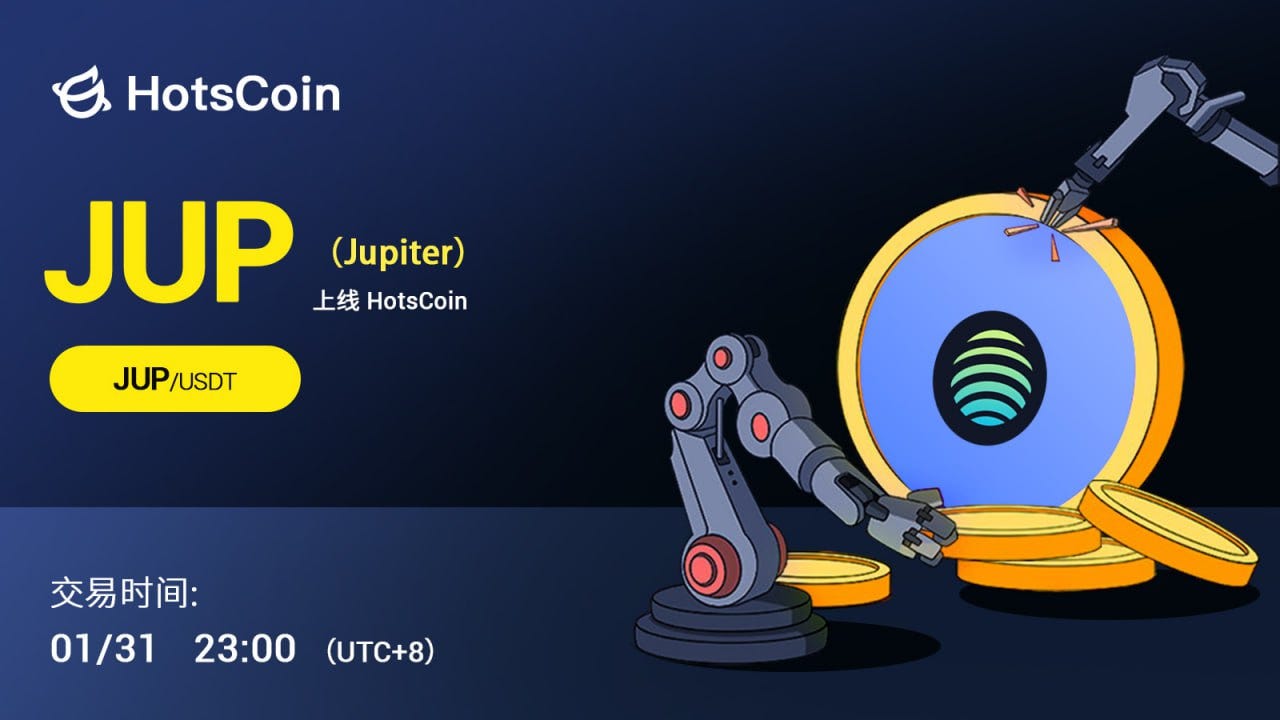 Jupiter（JUP）项目投研报告:Solana上的DEX聚合器和交易工具- Hibt - Medium