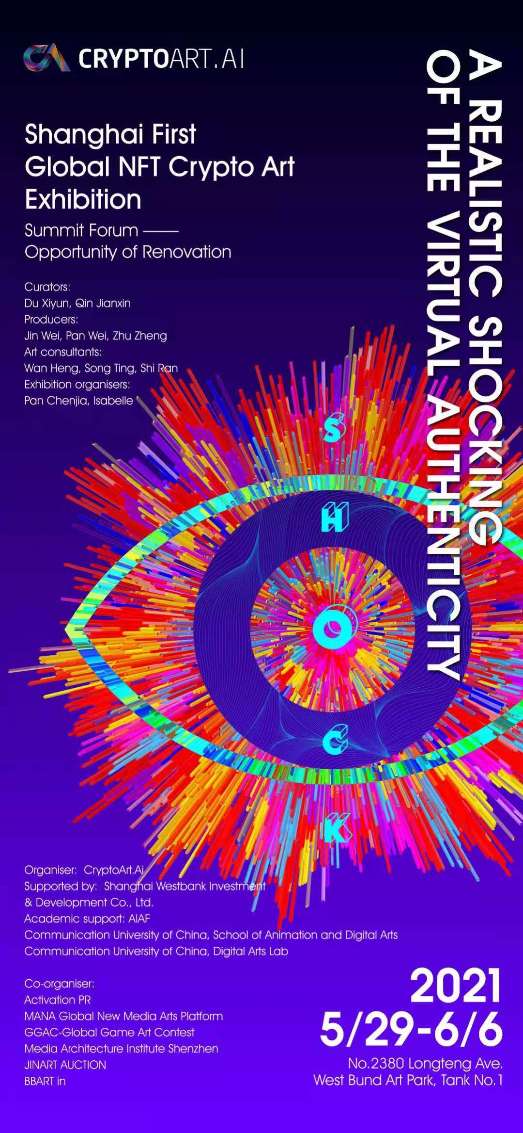 A Realistic Shocking of the Virtual AuthenticityShanghai First Global NFT Crypto  Art Exhibition | by CryptoArt.Ai | Medium