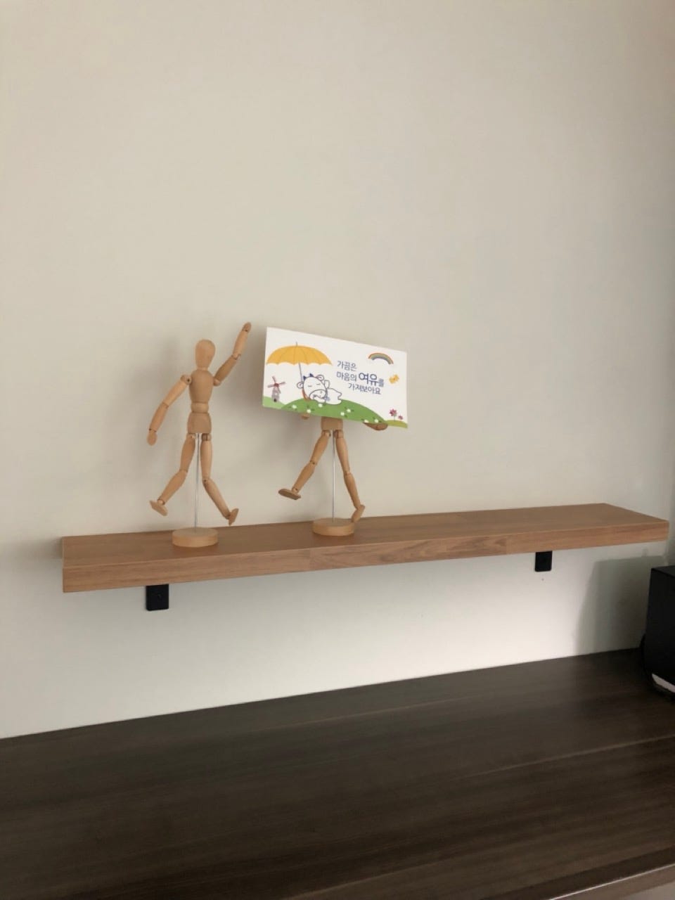 How to Install Wooden Wall Shelves: Easy Steps for Stunning Results