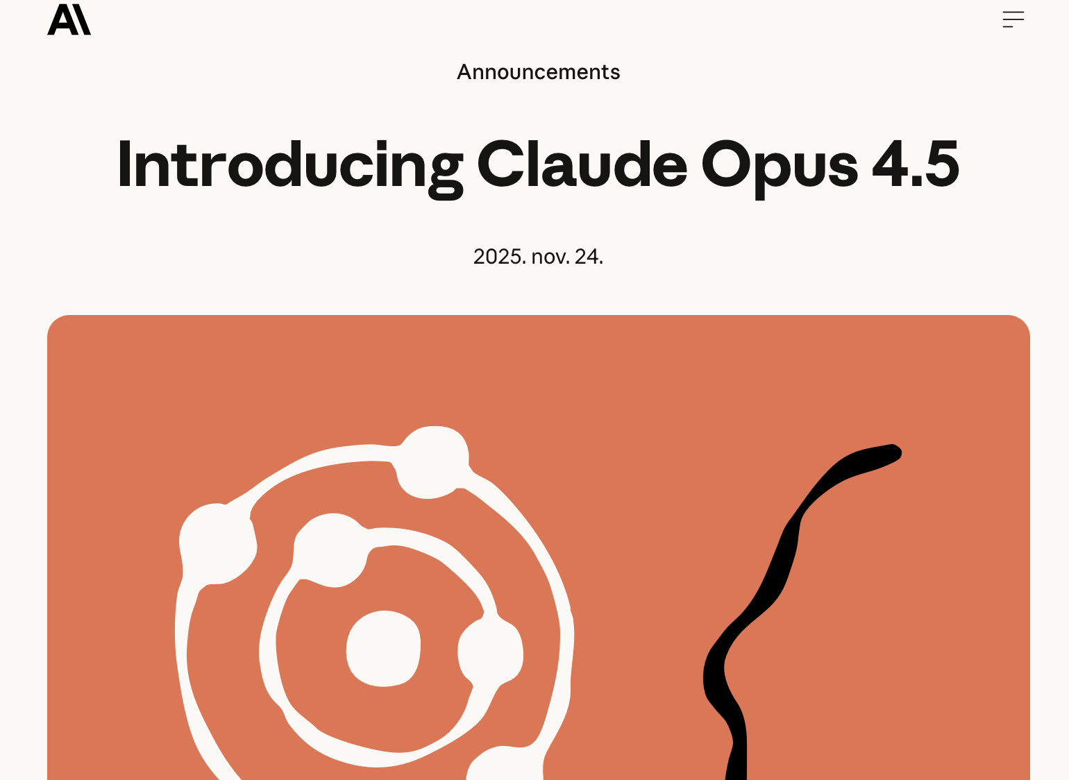 AI and Knowledge Retention - Visual representation and detailed illustration