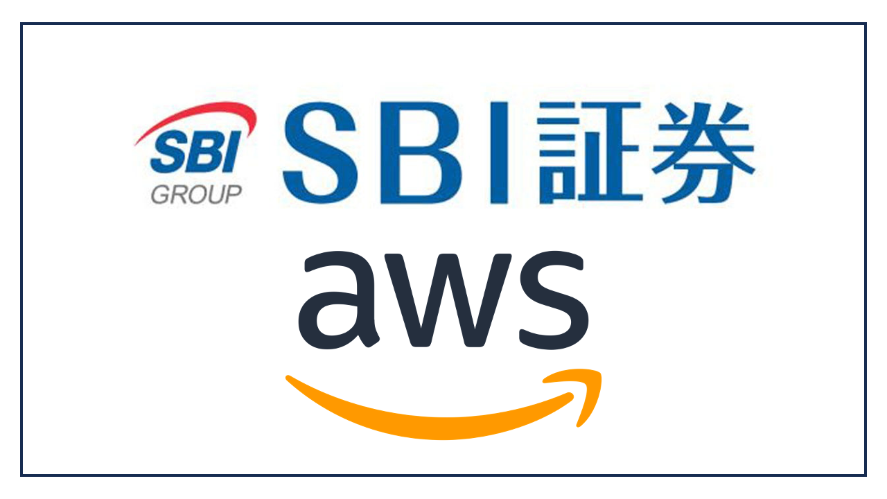 SBI Securities migrates domestic online trading system to AWS | by Norbert  Gehrke | Medium