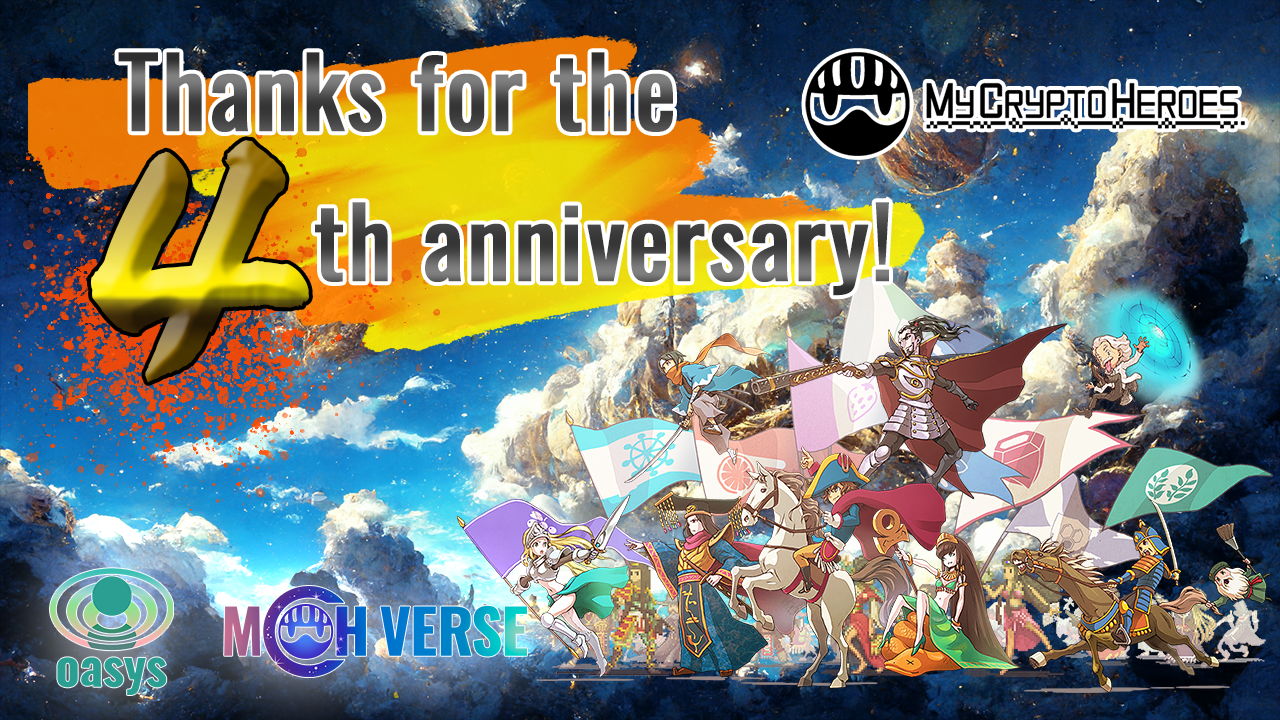 新構想：My Crypto Explorers. My Crypto… | by Orangechem | MCH | My Crypto Heroes  | Medium