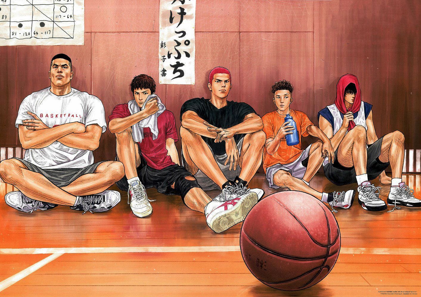 SLAM DUNK グラス Amazon.co.jp: , Slam Dunk Glasses, Set of 5, Box