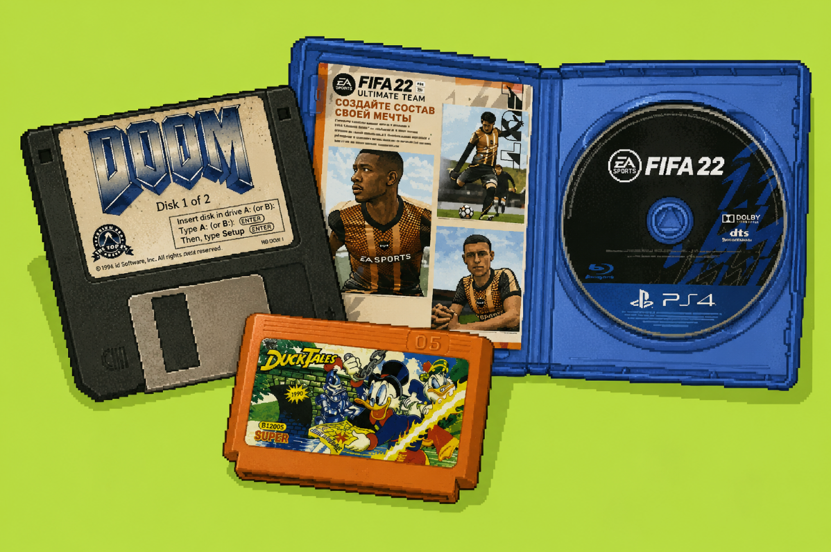 Is there life after CDs, or when games stopped being a “thing