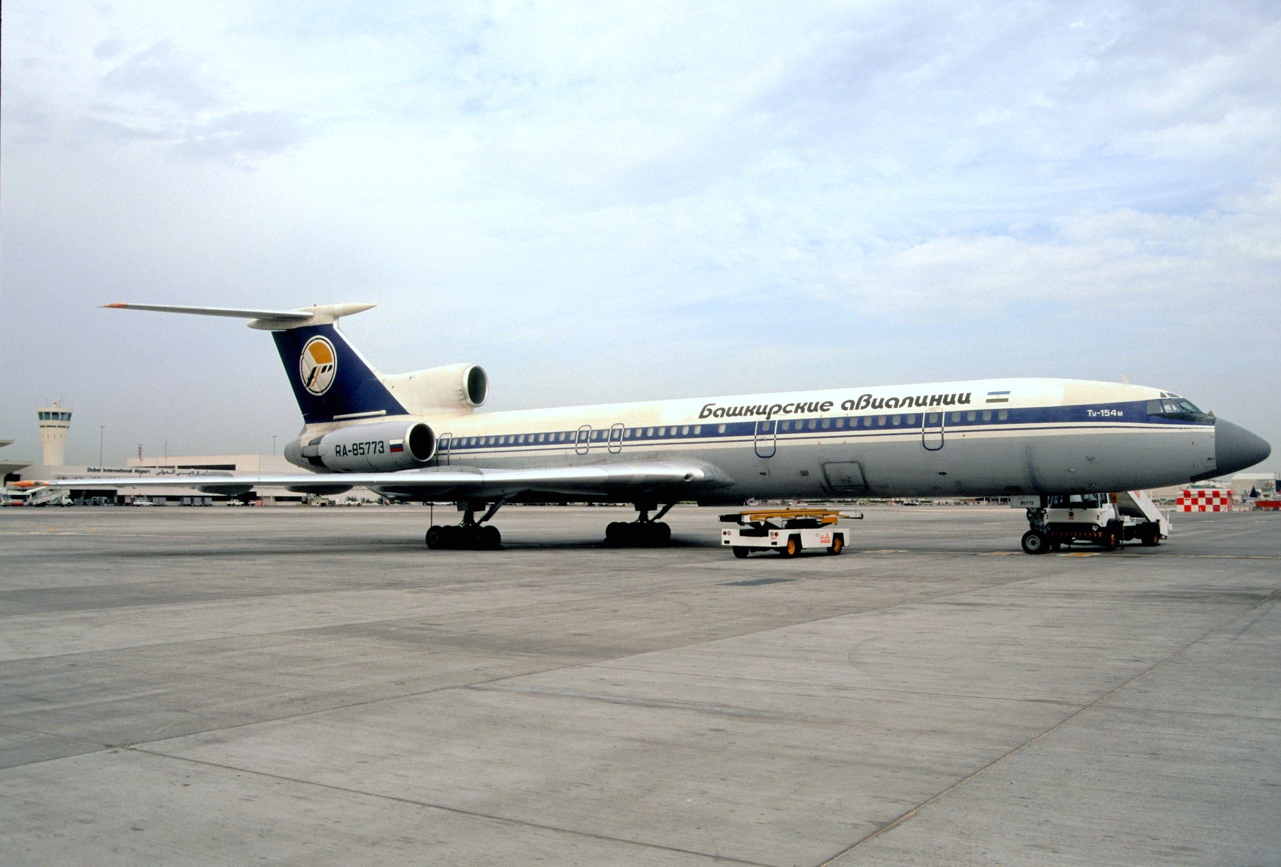 The 72nd Victim of Bashkirian Airlines Flight 2937 | by Raunaq