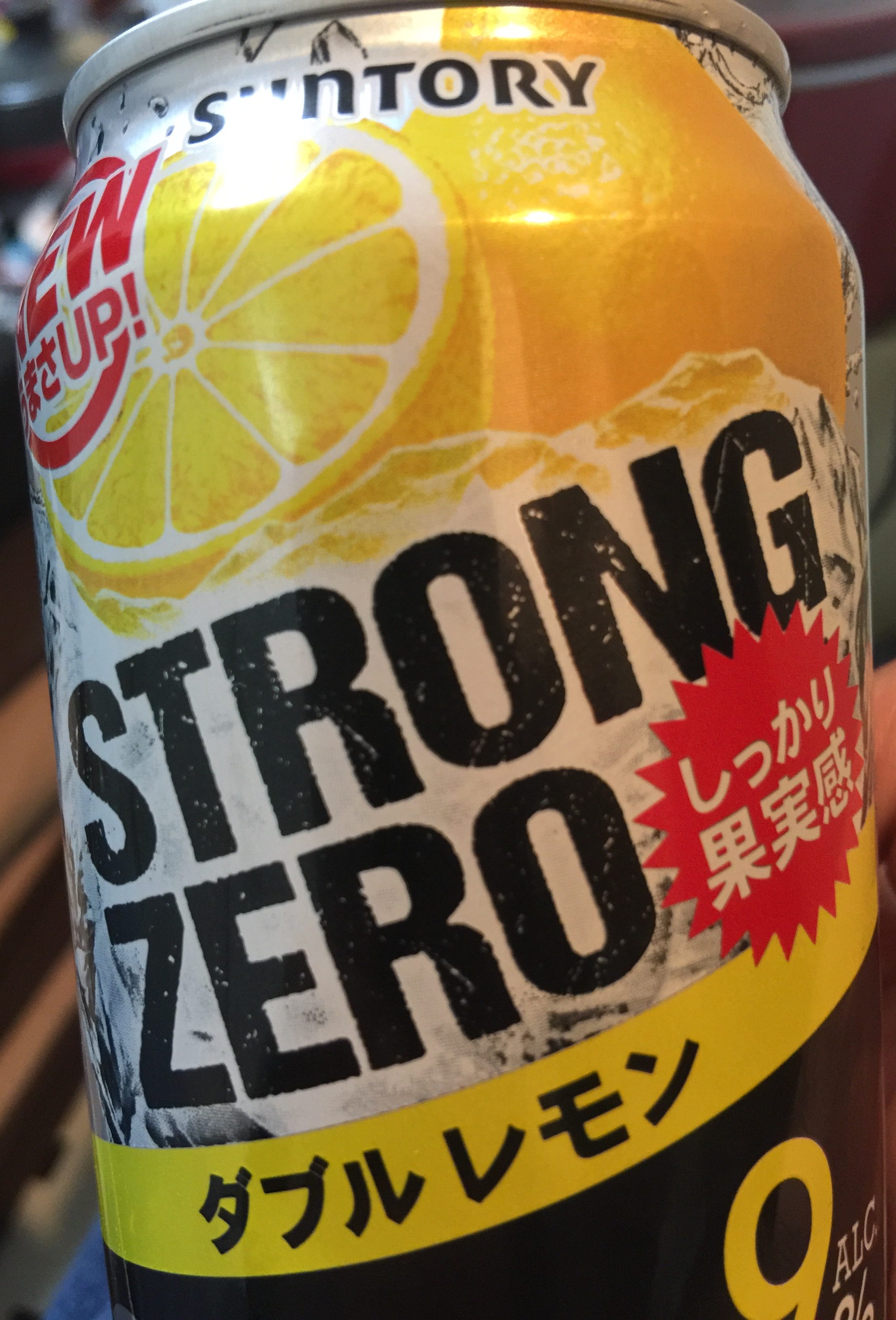 My Japan Trip 2017–2018: Drinking in Japan and Strong Zero | by David  Cabrera | Medium