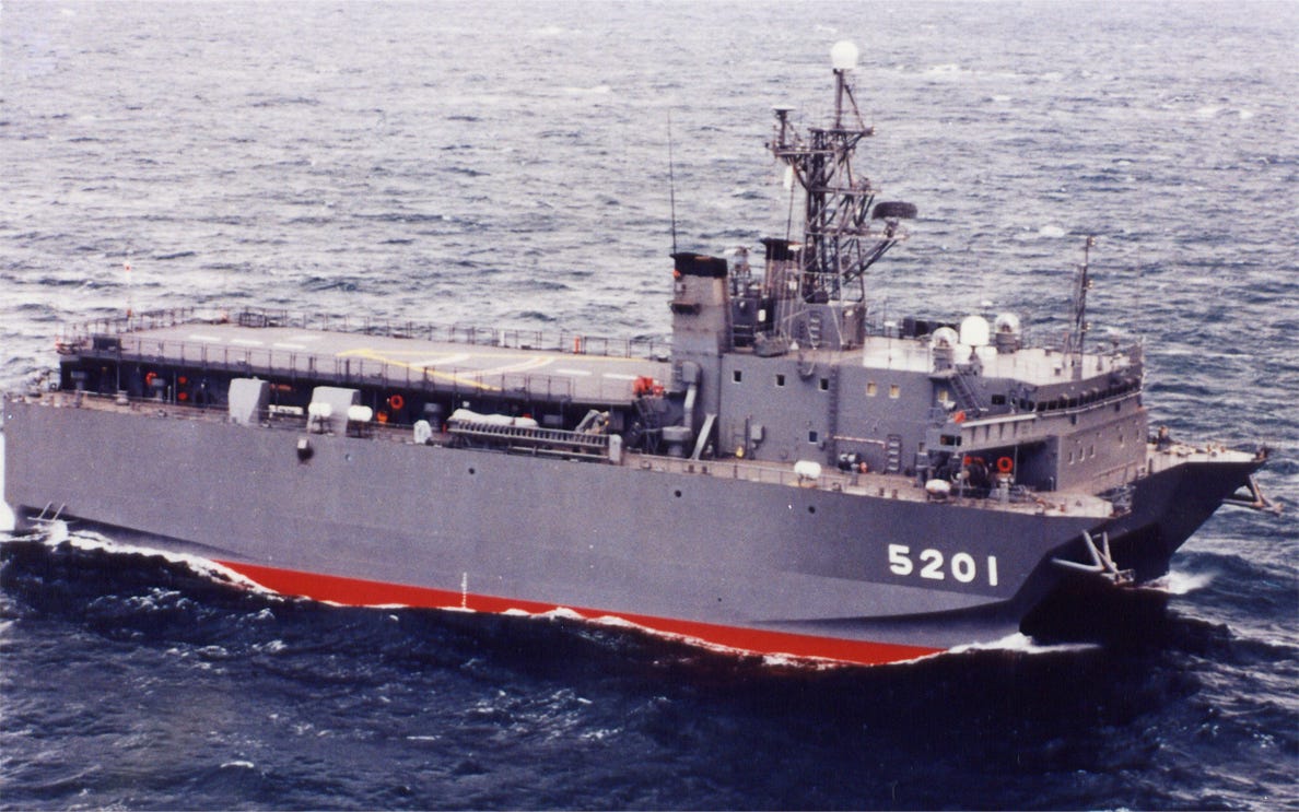 Japan's Ears on the Sea. The Cold War history of Japan's unarmed