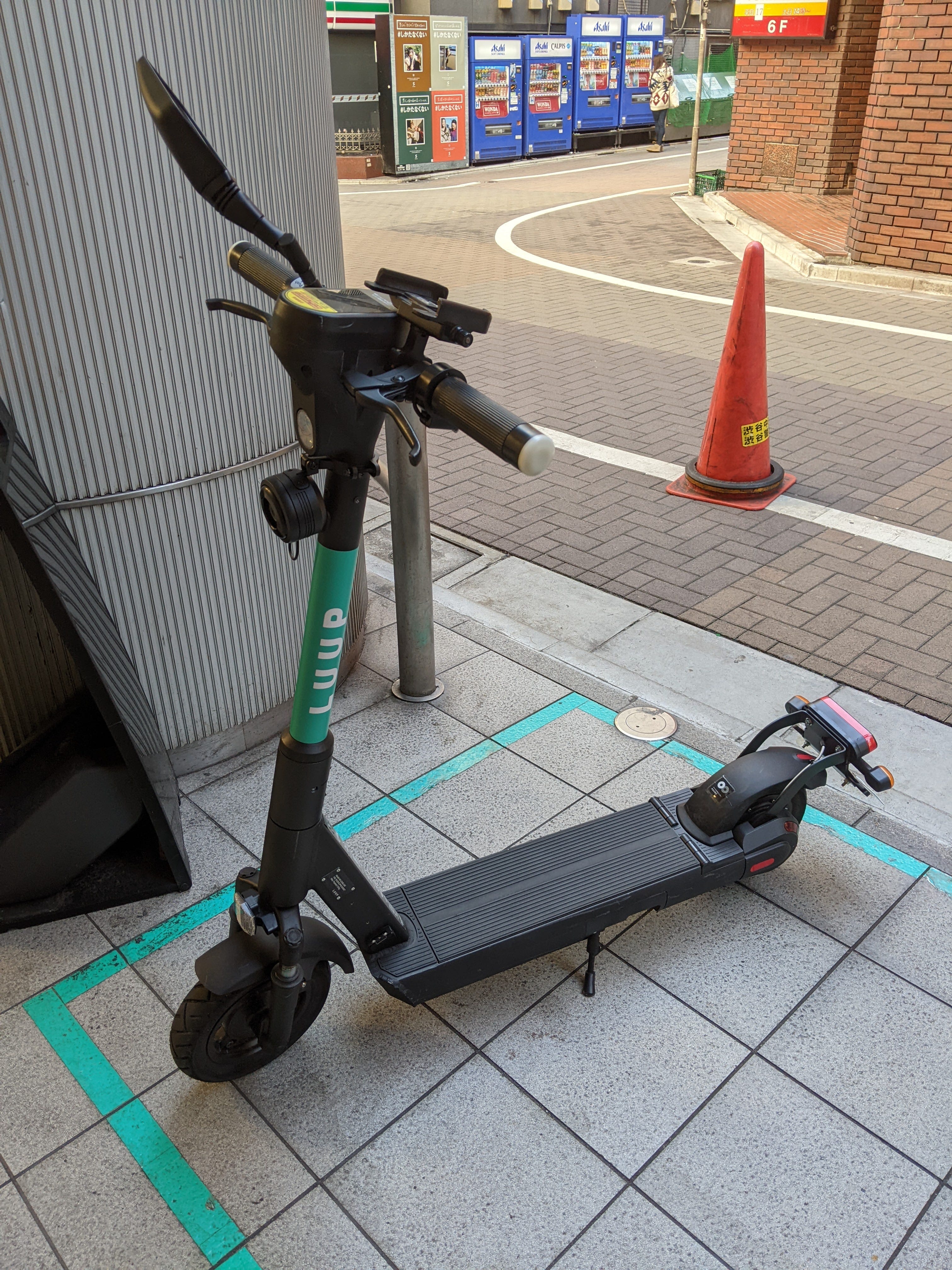 Riding LUUP: A Skeptic's First E-Scooter Trip Through Tokyo | by Satoshi  Ash Kanemura