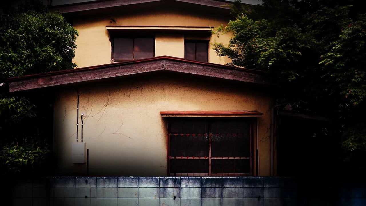 ‘if MUSEBIYA’ Shocks With a Unique J-Horror Adventure (Review)