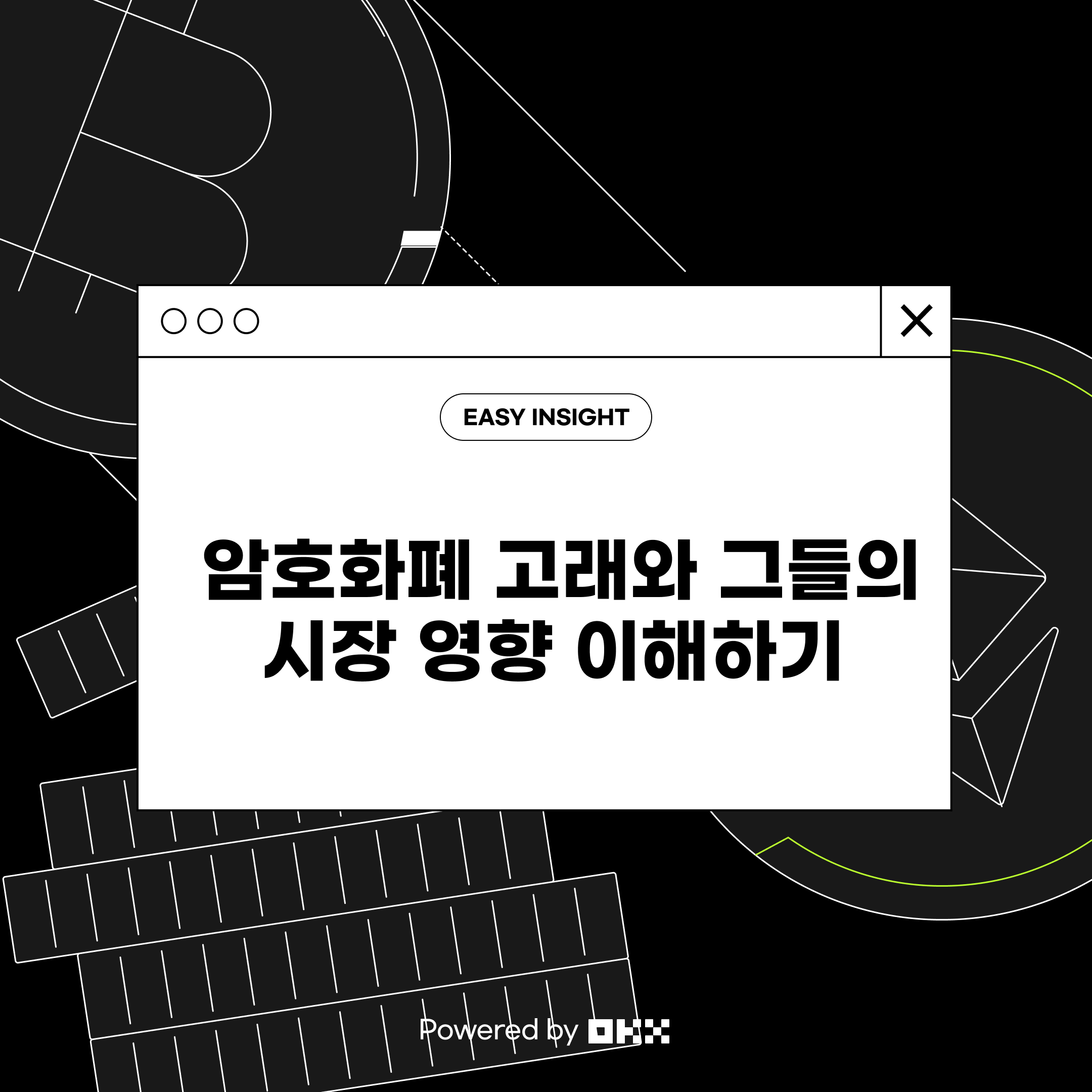 암호화폐 고래와 그들의 시장 영향 이해하기 Powered by OKX | by CoinEasy | Medium