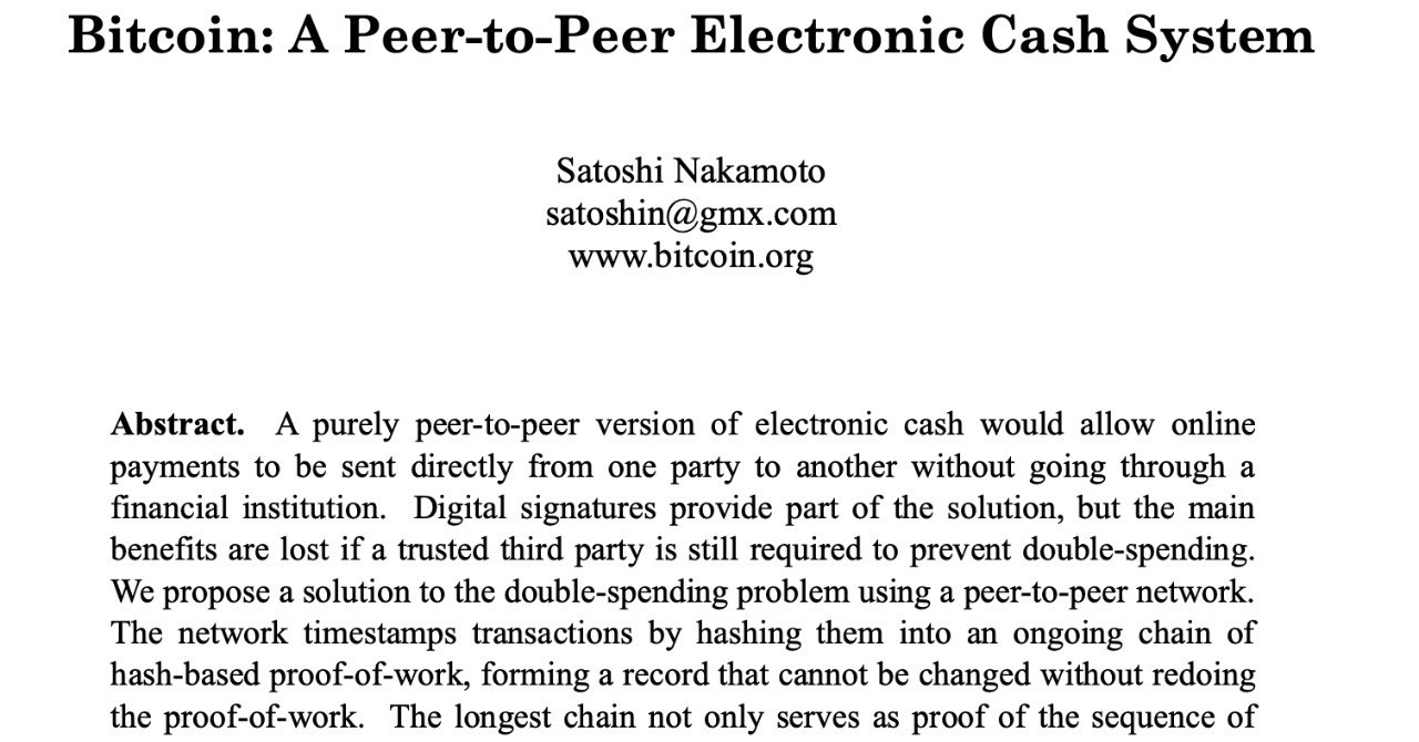 ビットコイン（Bitcoin）ペーパーウォレットの作り方と使い方 | COIN OTAKU（コインオタク） 中本