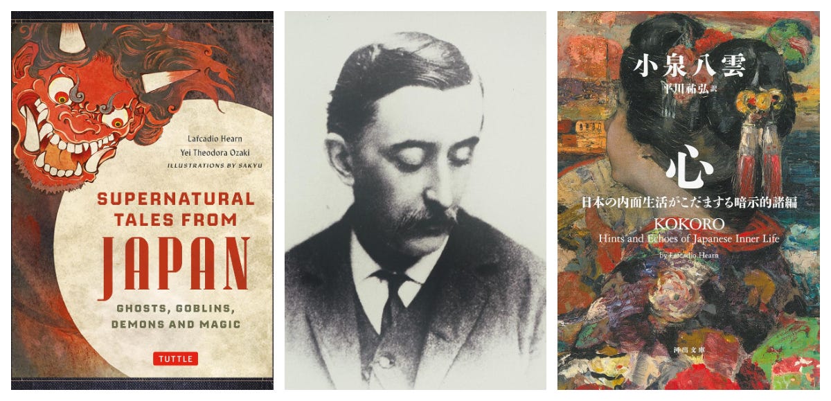 Lafcadio Hearn aka Koizumi Yakumo: We Are Wandering Ghosts | by