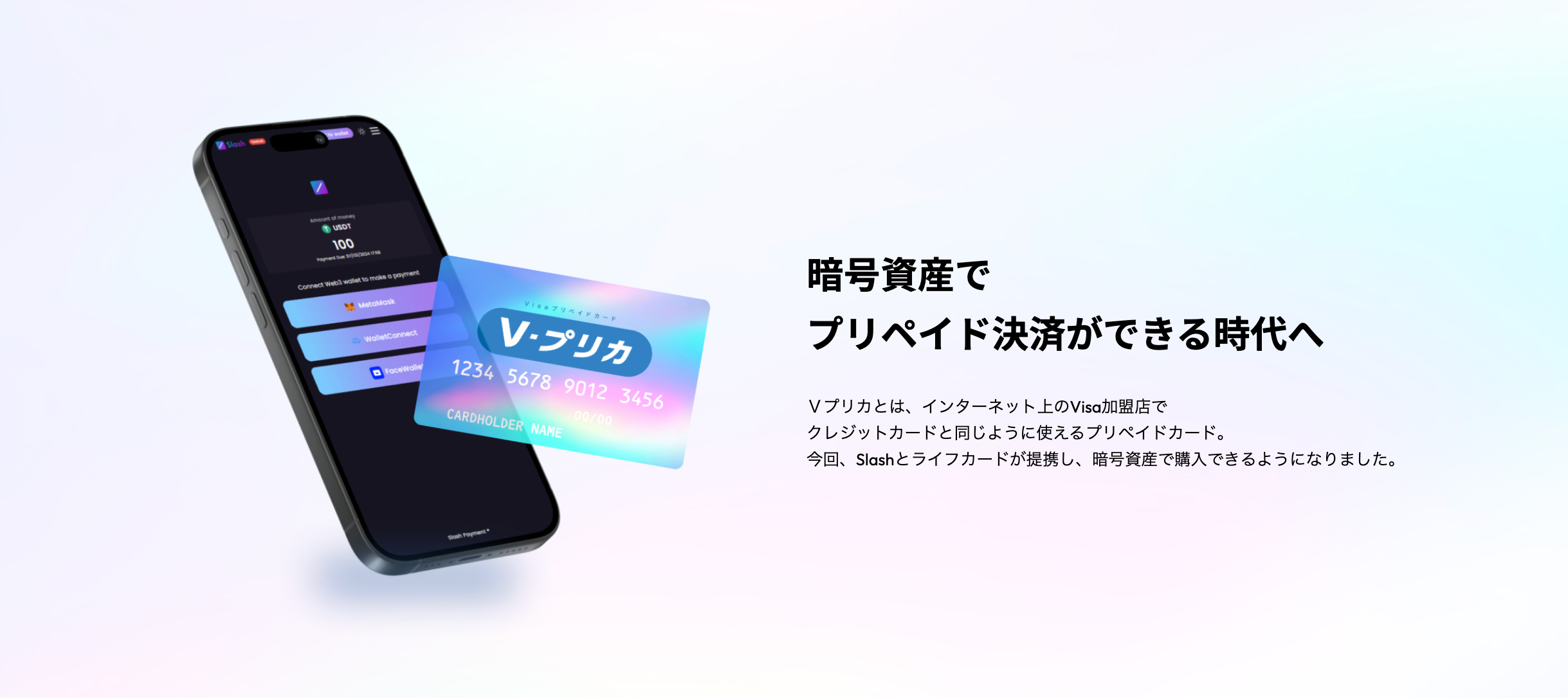 残高無し　HYDE Vプリカ　ギフト　残金０円　大量セット 期間限定！HYDEデザインVプリカ
