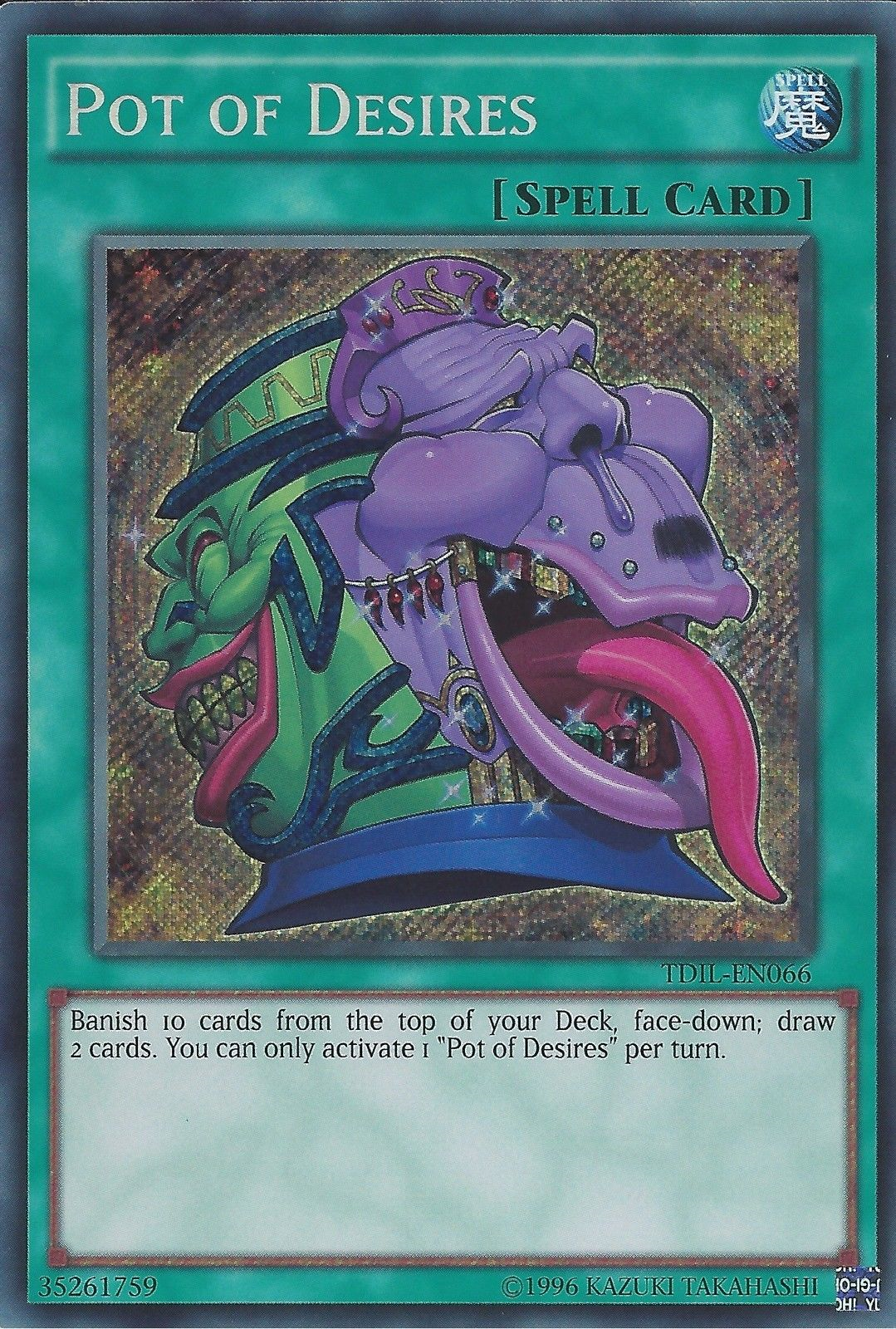 yugioh mint cards VASM-EN046 Honest :: Collector's Rare 1st Edition YuGiOh Card