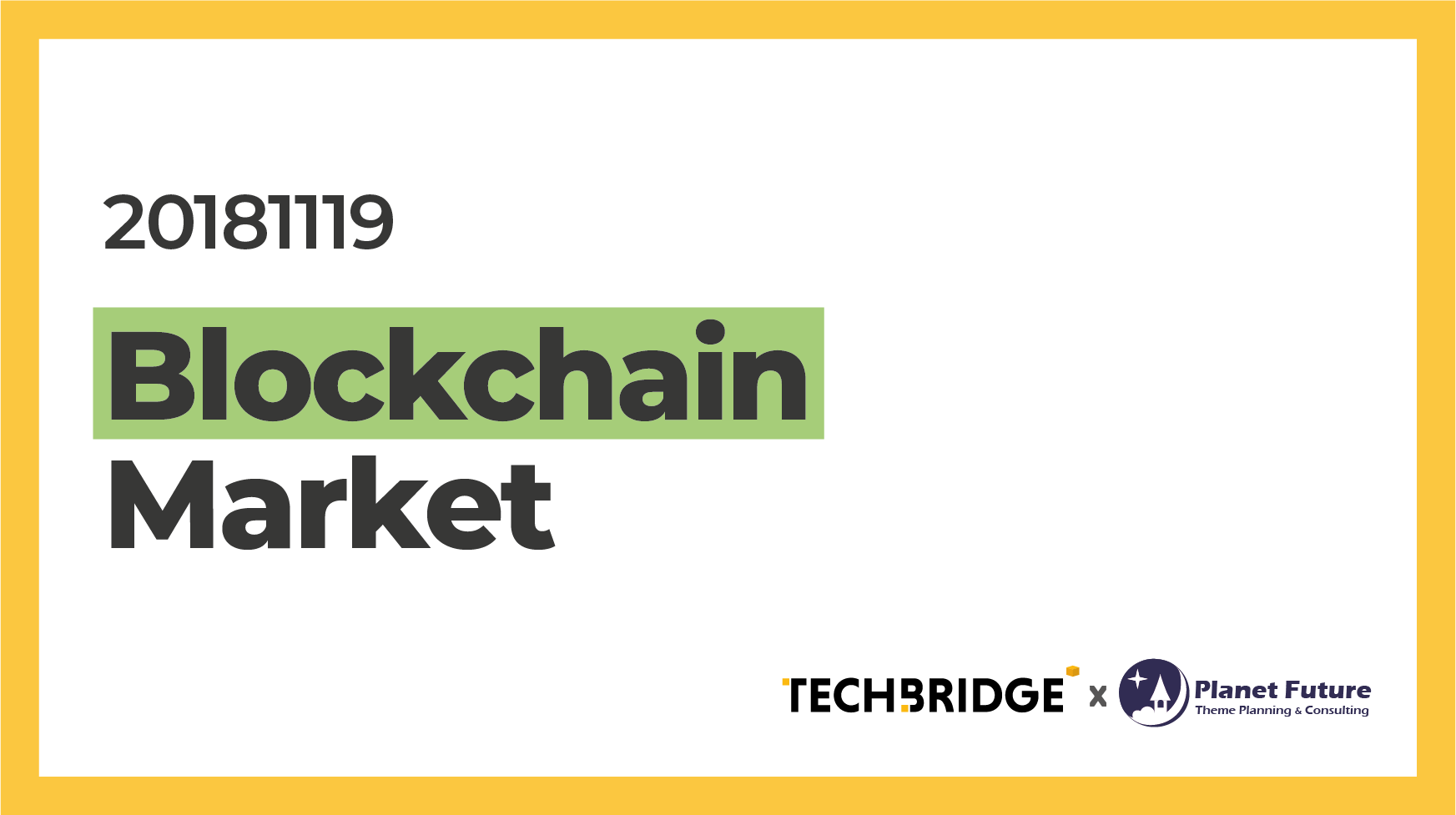 181119 블록체인 시장 브리핑. Daily Briefing_Blockchain Market | by Daily Briefing |  Medium