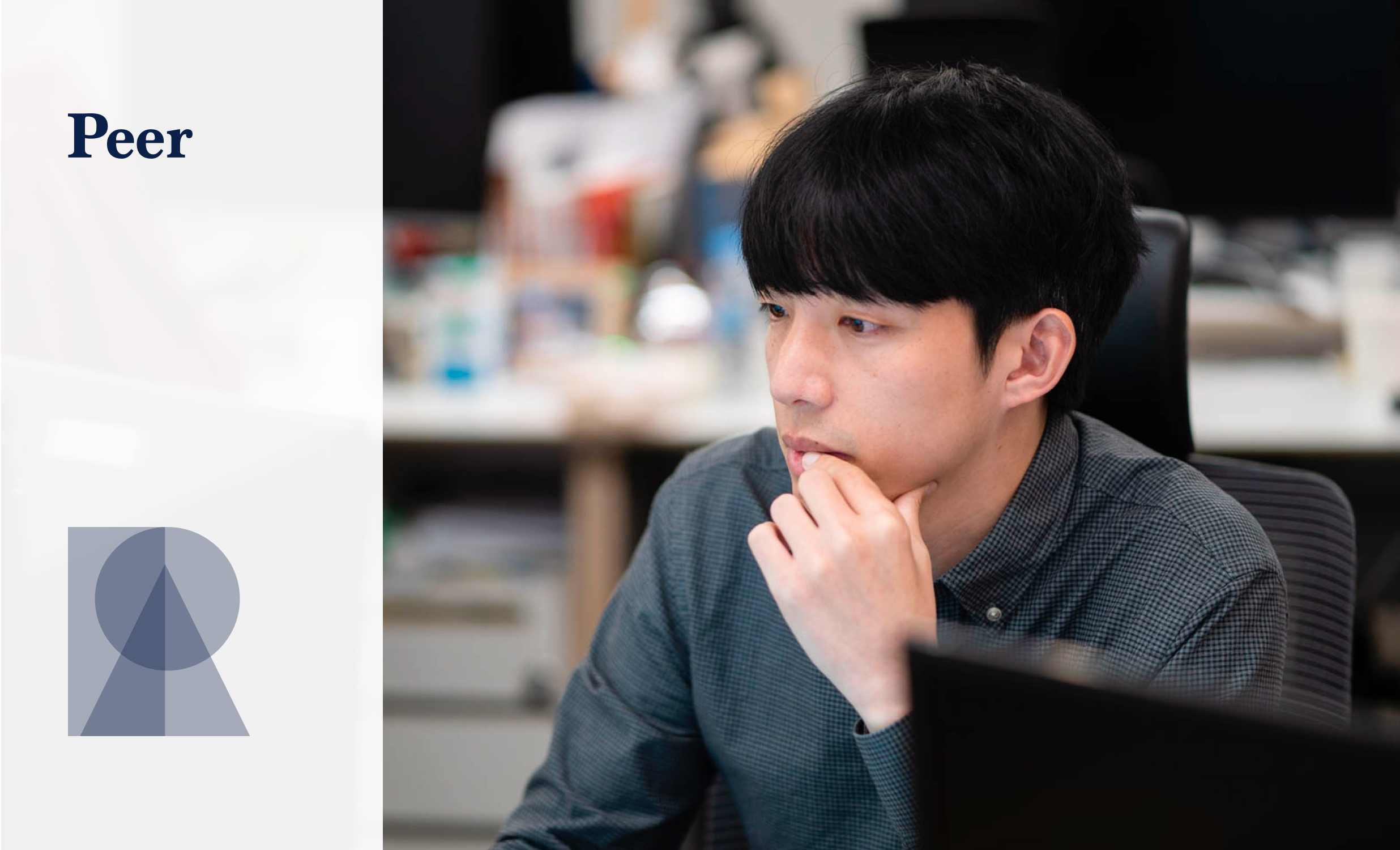 Peer Interview Series 9 - Devin(김완순) | by Peer | Peer | Medium
