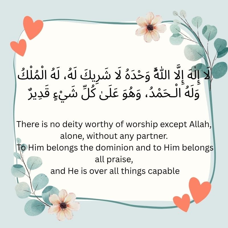 Image made by author