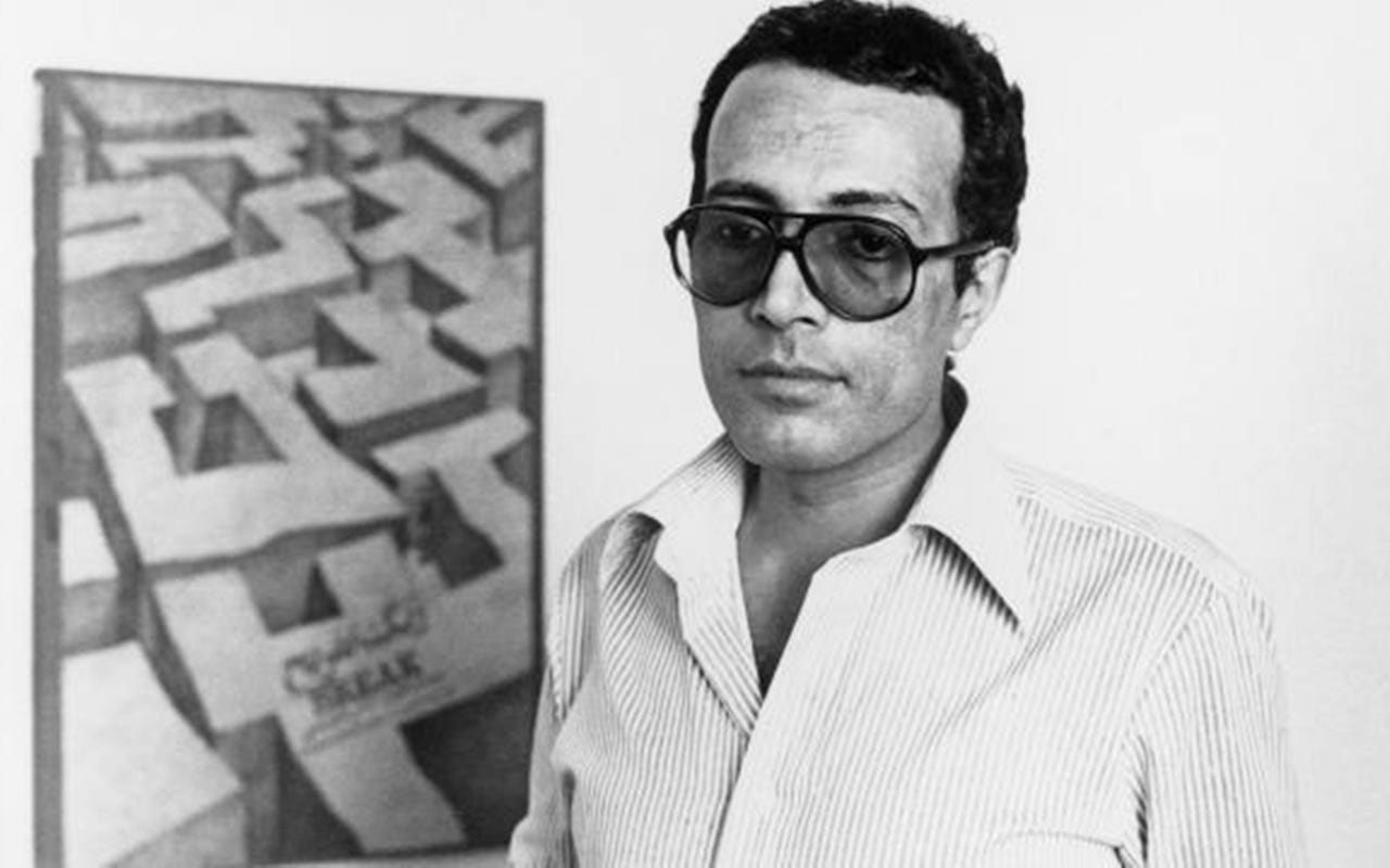 Abbas Kiarostami. He was sensitive to light. A condition… | by