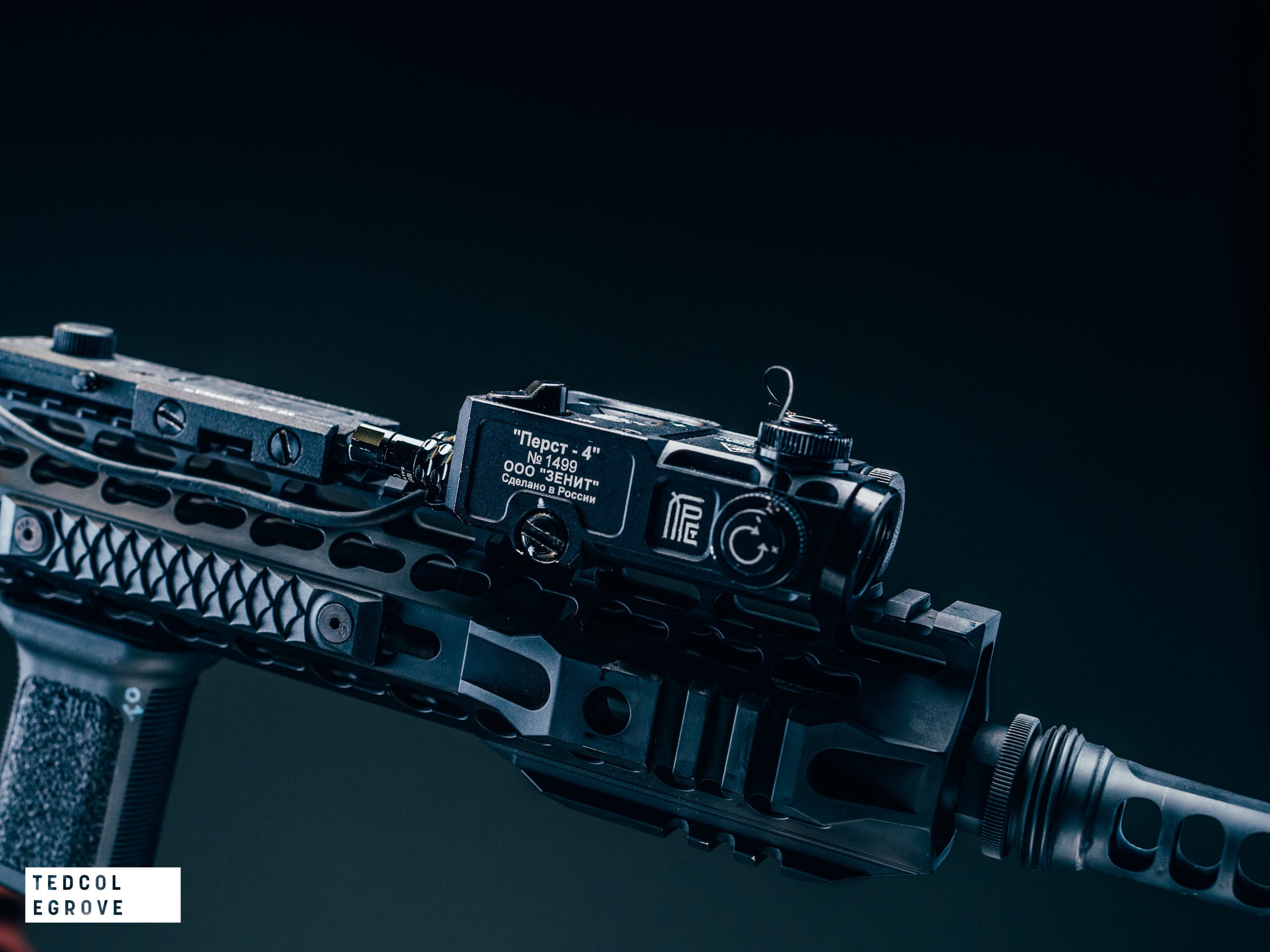 ZenitCo Perst-4. As a flat-range-ninja and a LARPer, the