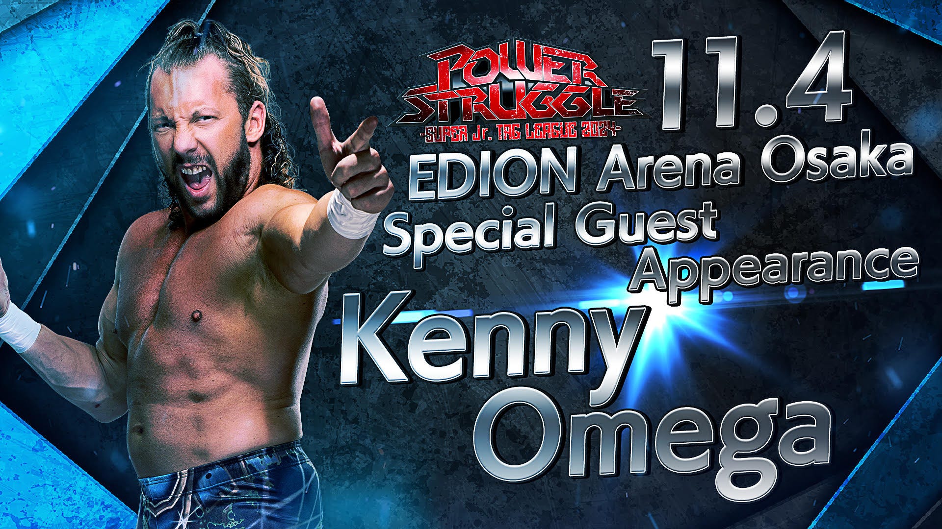 Kenny Omega to appear at Power Struggle! - NJPW Global