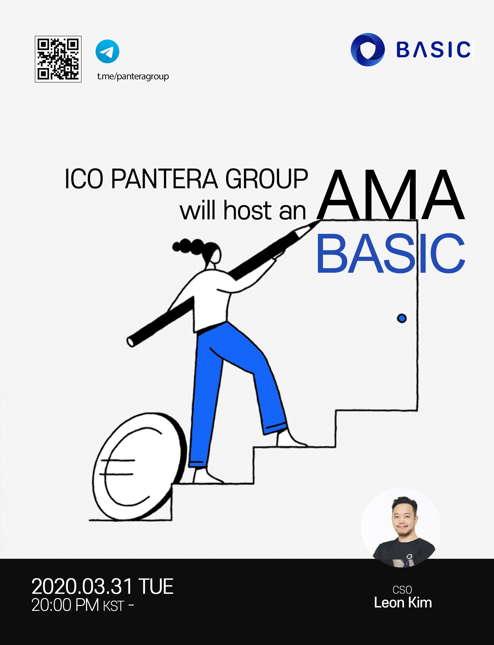 베이직 AMA 정리. 질문 1 | by cryptoinfo | Medium