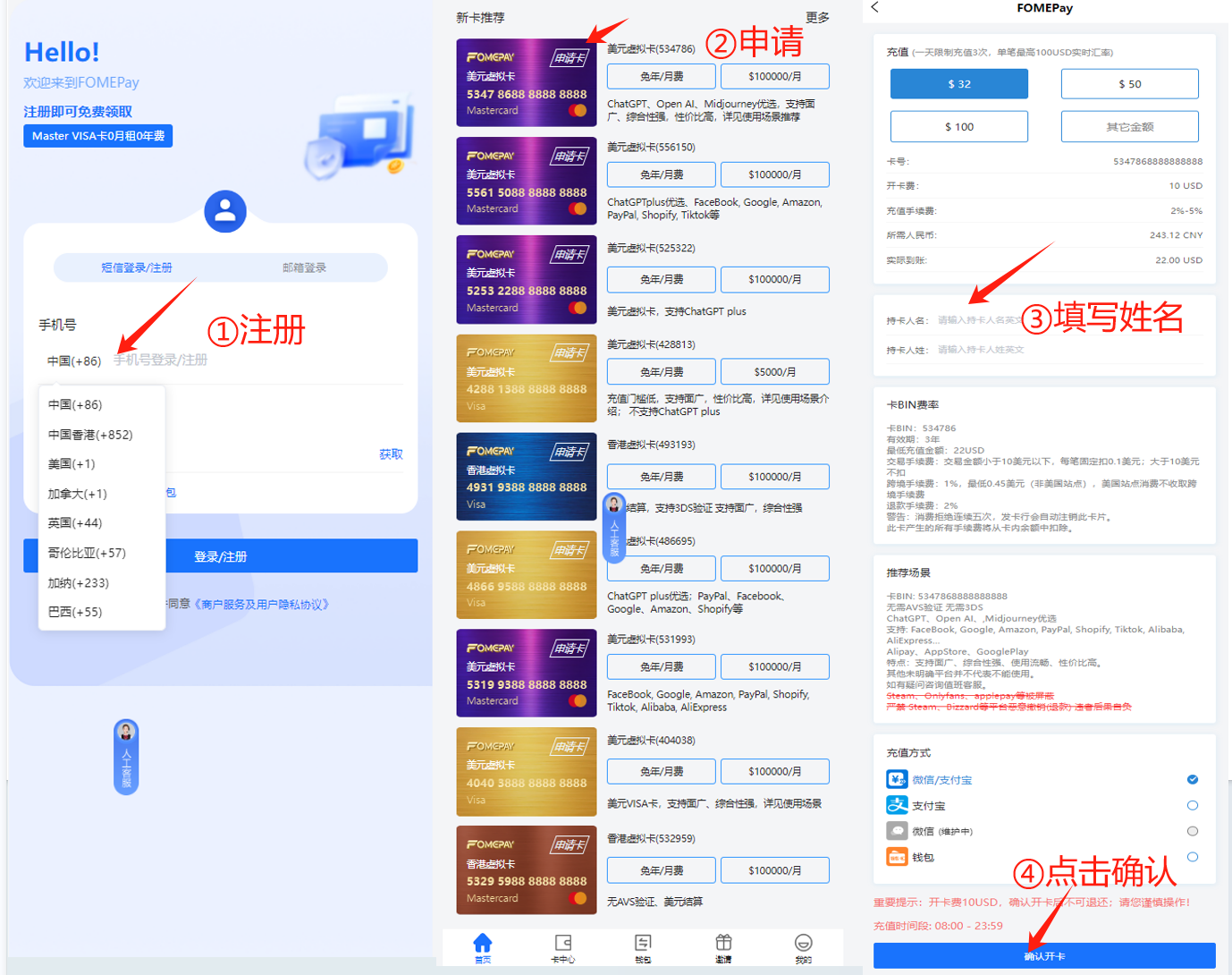 花几百块买ChatGPT4.0账号一年值得吗? - Khawarkhani - Medium