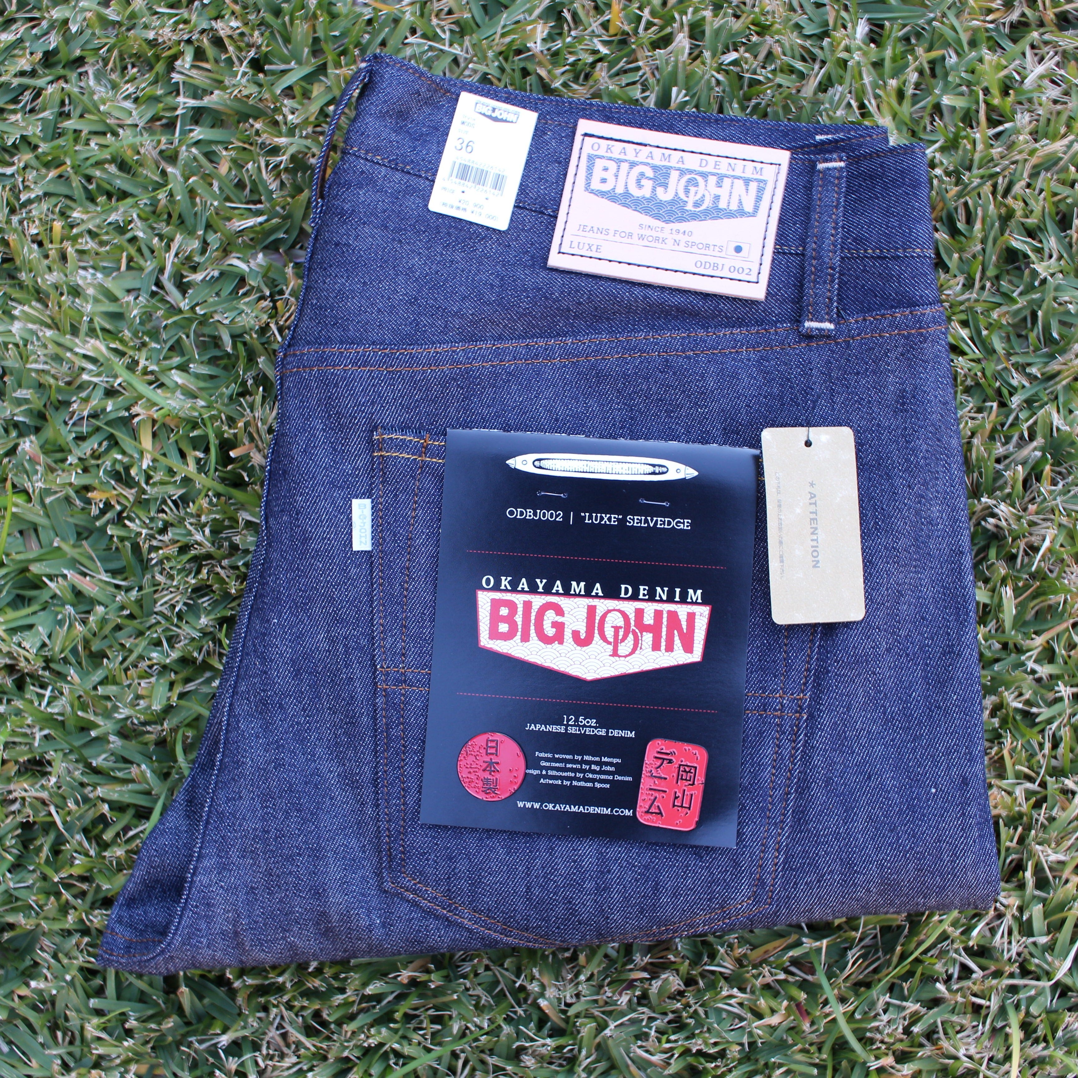 Denim Review — Okayama Denim+Big John 12.5oz “LUXE” JEANS