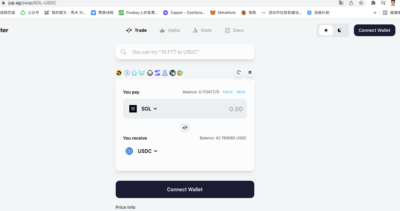 Jupiter Aggregator：Solana生态最好的交换聚合器- Thomas Hu - Medium