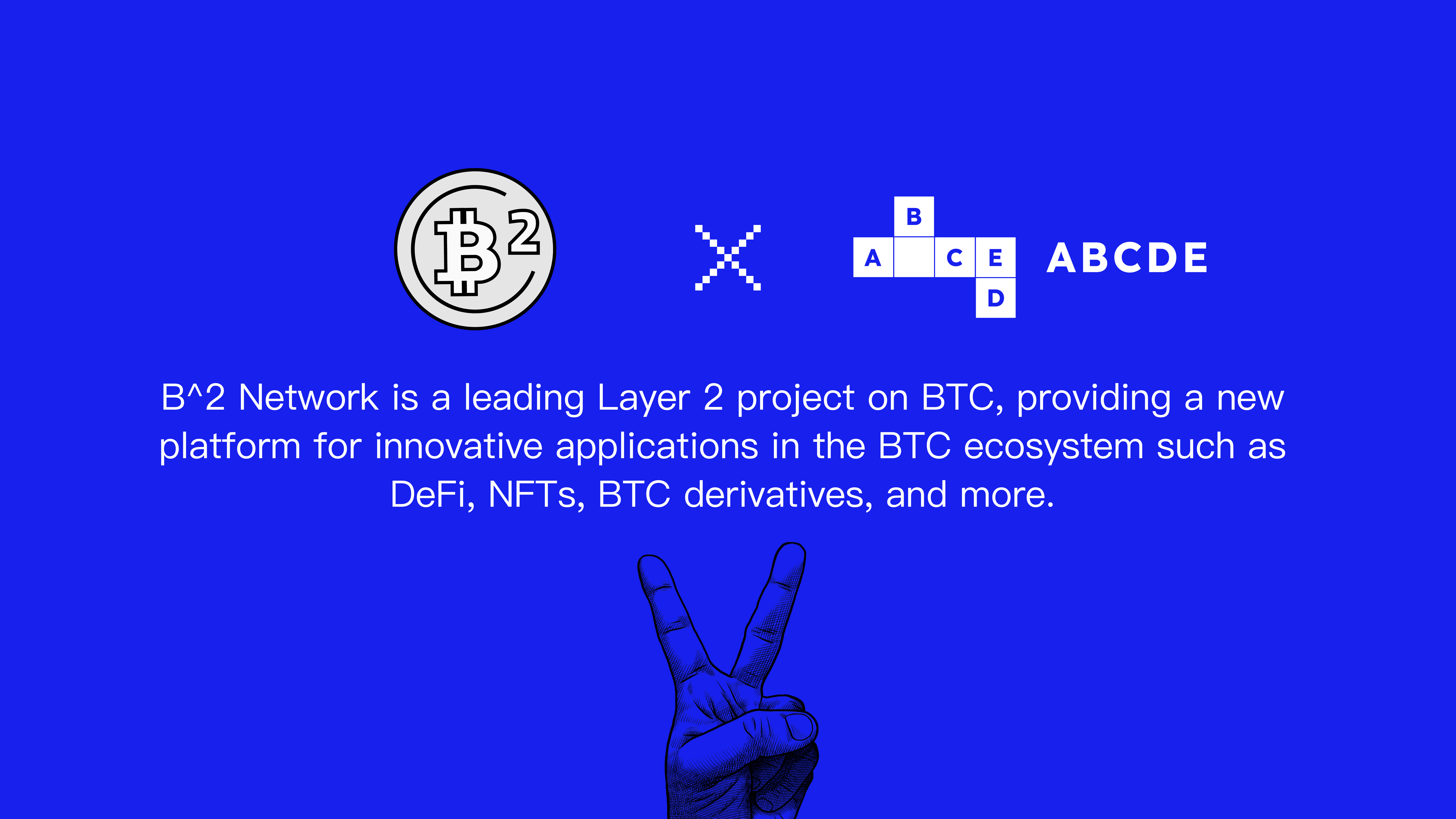 EN」ABCDE: Why We Invest in B^2 Network | by ABCDE | Medium