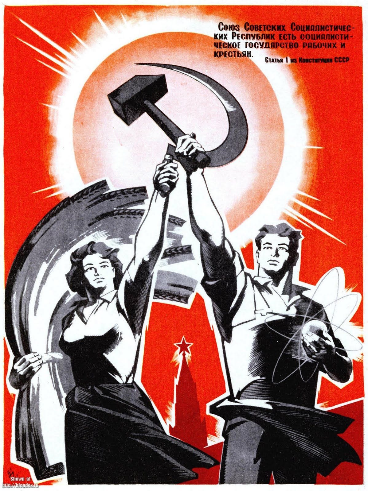 Jewish Bolshevism - Wikipedia, image size:1198x1600