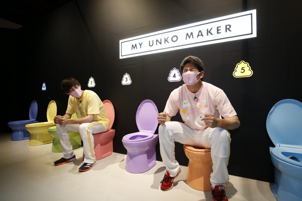 7 Strange Museums In Japan. Unique alternatives to the typical… | by S.A.  Ozbourne